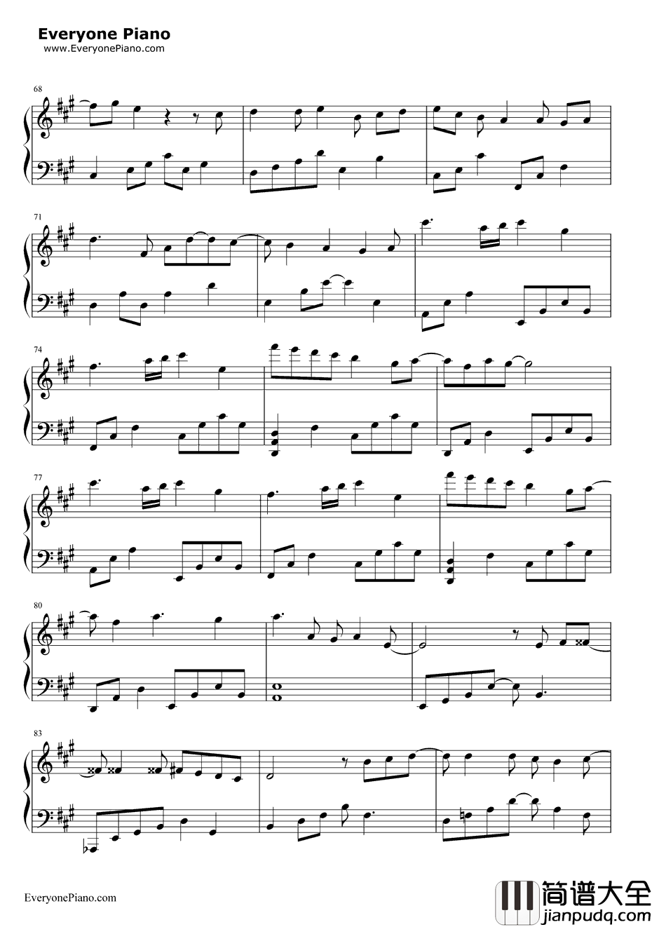 青春纪念册钢琴谱_可米小子