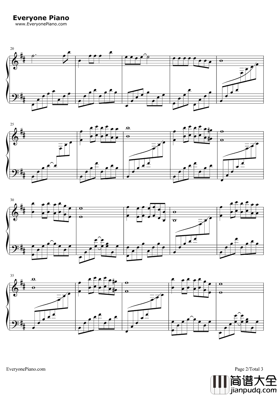 家乡钢琴谱_韩红