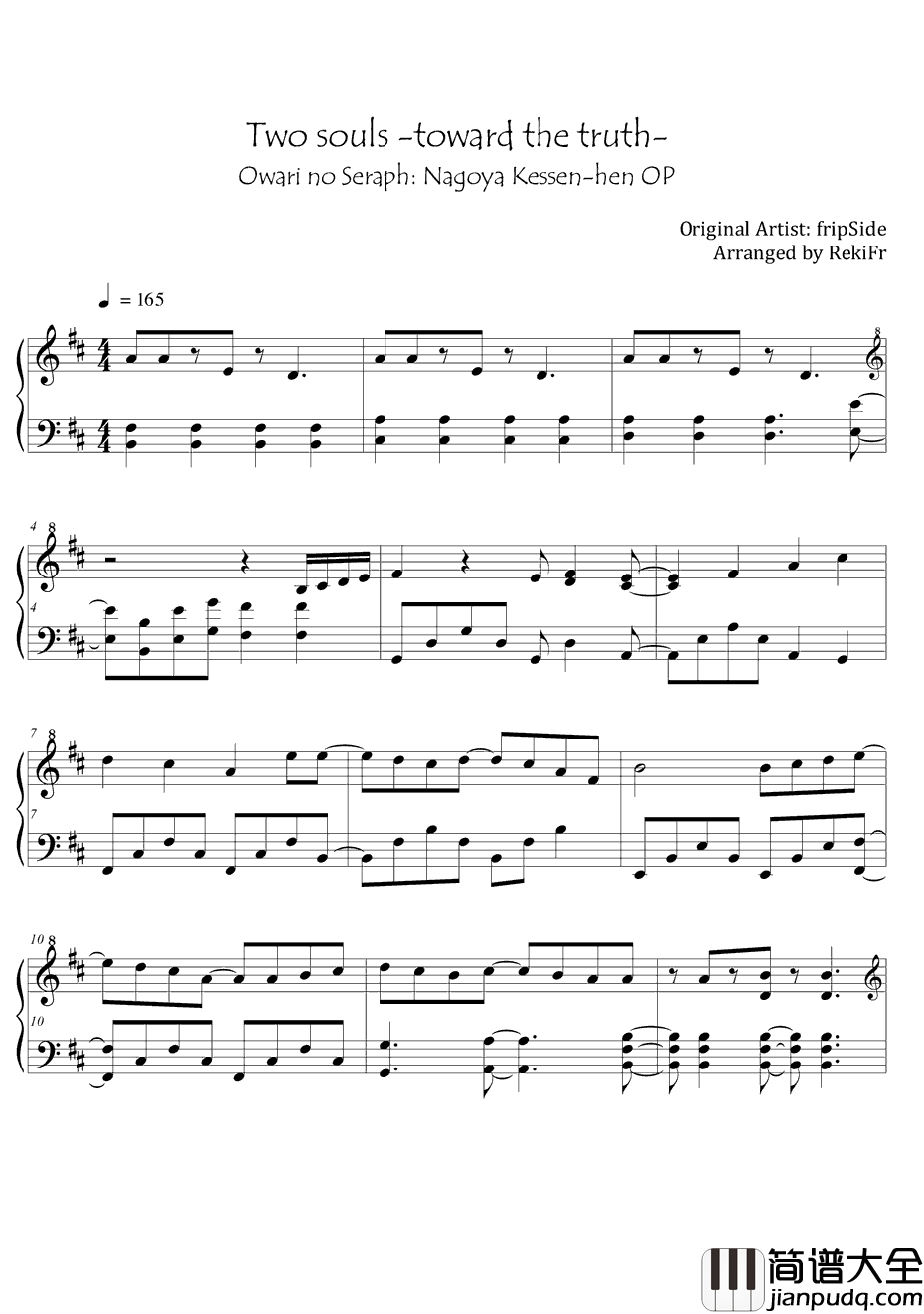 Twosouls钢琴谱_fripSide_towardsthetruth__终结的炽天使第二季OP