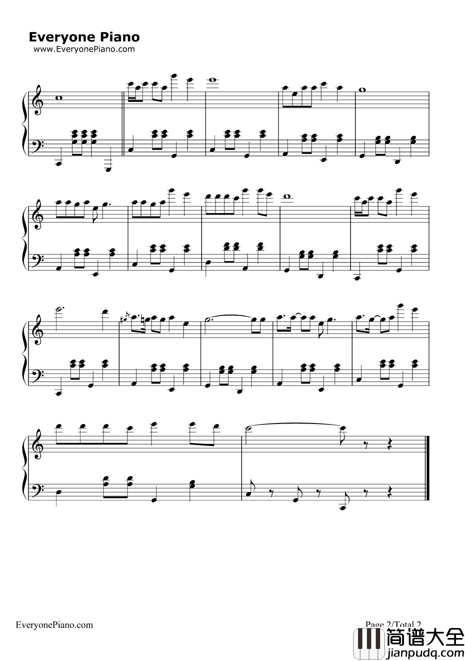 大王叫我来巡山钢琴谱_贾乃亮甜馨_万万没想到ED