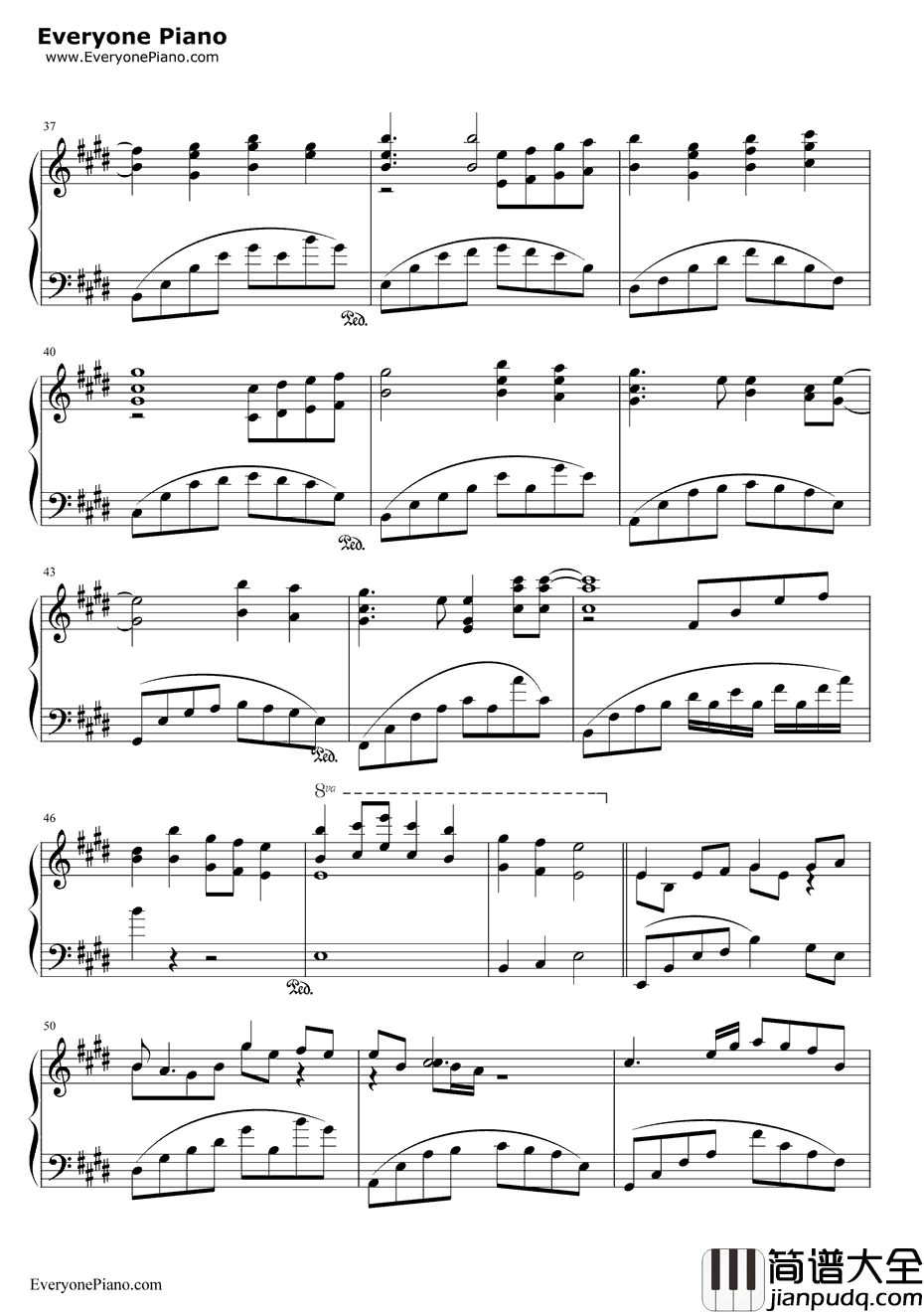 永远的朋友钢琴谱_孙楠张惠妹_2008北京奥运会歌曲