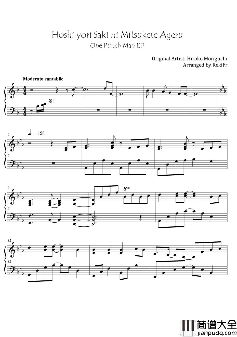星より先に见つけてあげる钢琴谱_森口博子_一拳超人ED