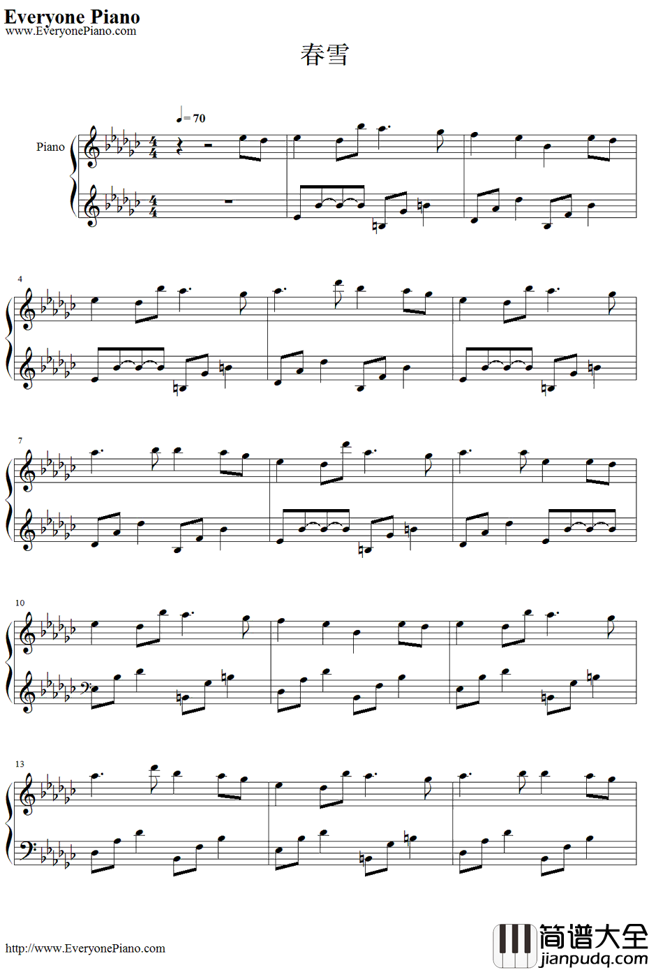 春雪钢琴谱_BlackHeaven_网友BlackHeaven原创