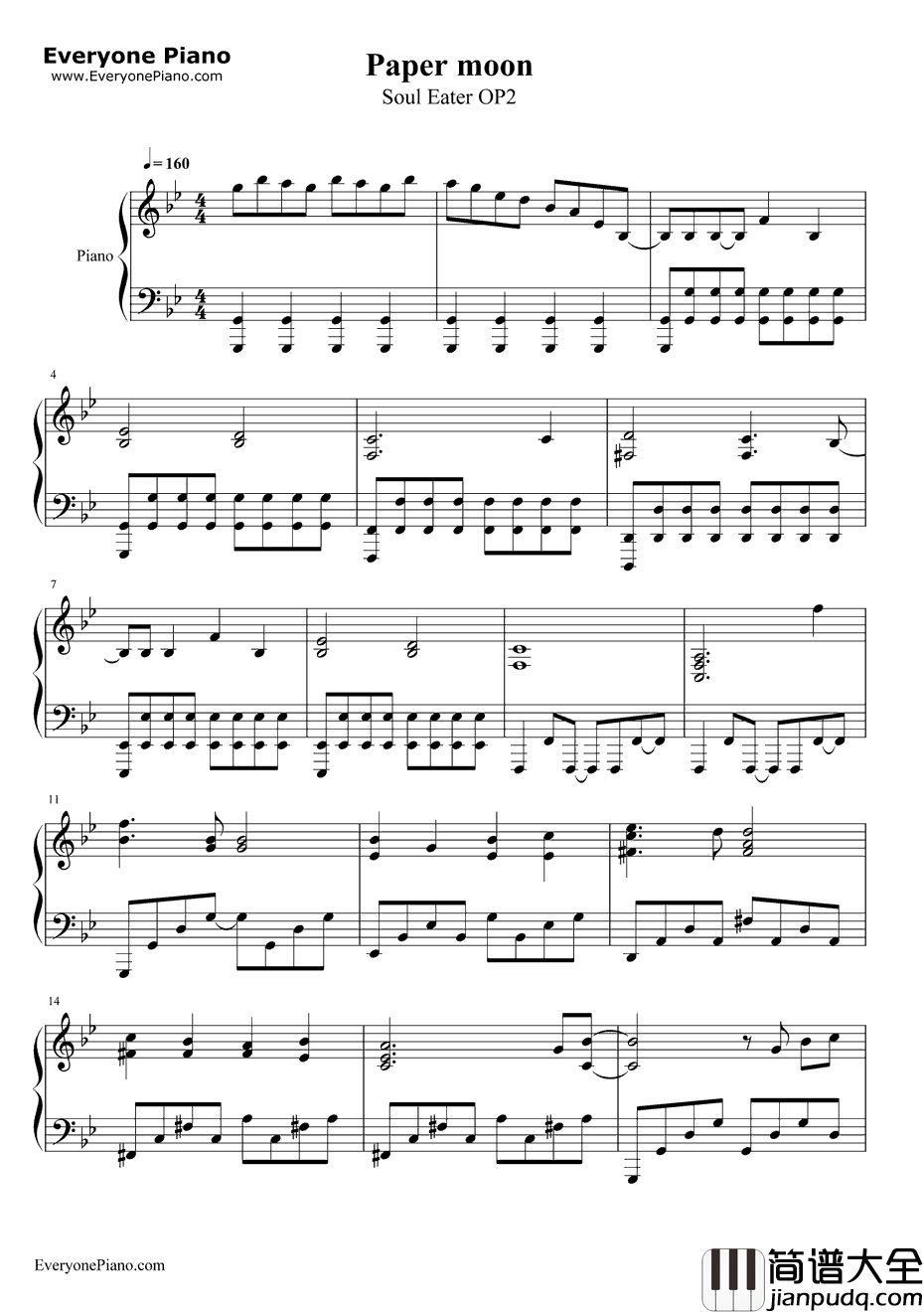 PAPERMOON钢琴谱_Tommyheavenly6_噬魂师OP2
