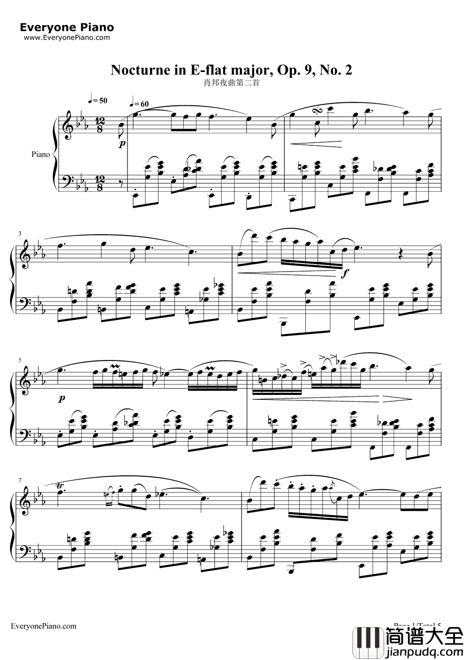 肖邦夜曲第二首钢琴谱_肖邦