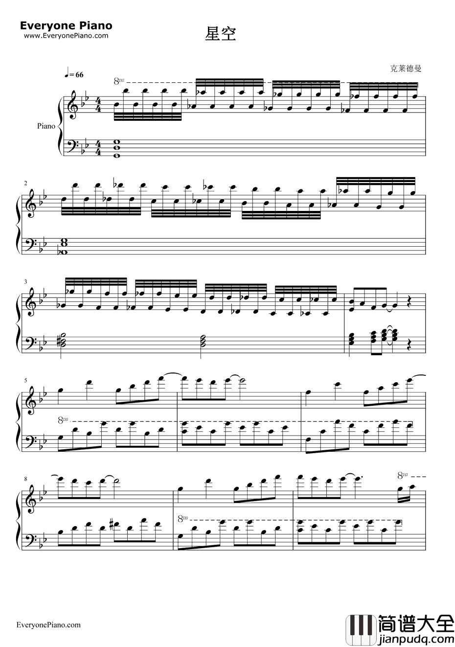 星空钢琴谱_理查德·克莱德曼RichardClayderman_LyphardMelodie