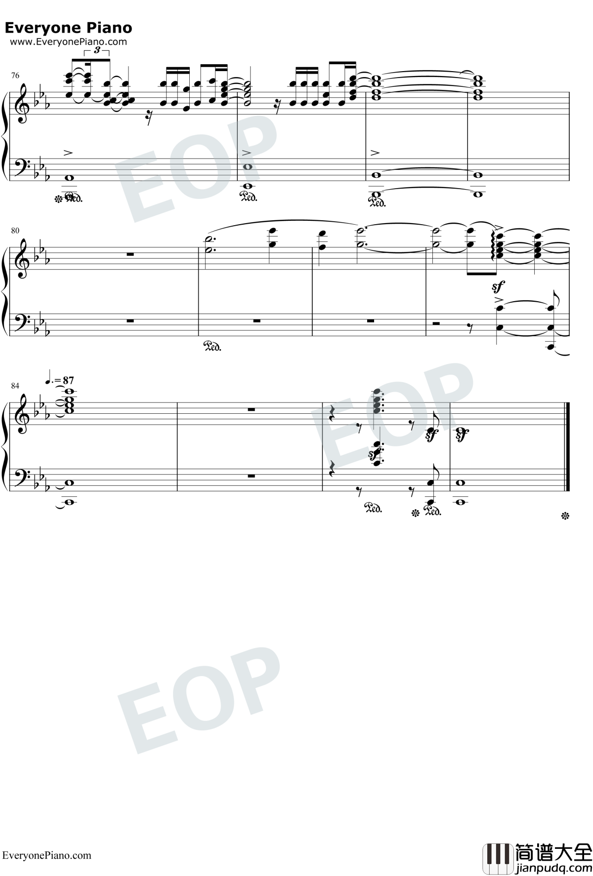 我的天空钢琴谱_南征北战_青春派主题曲