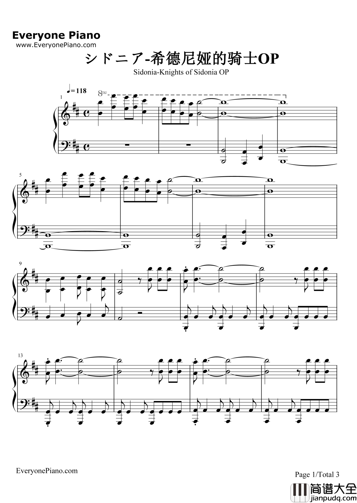 シドニア钢琴谱_Angela_希德尼娅的骑士OP