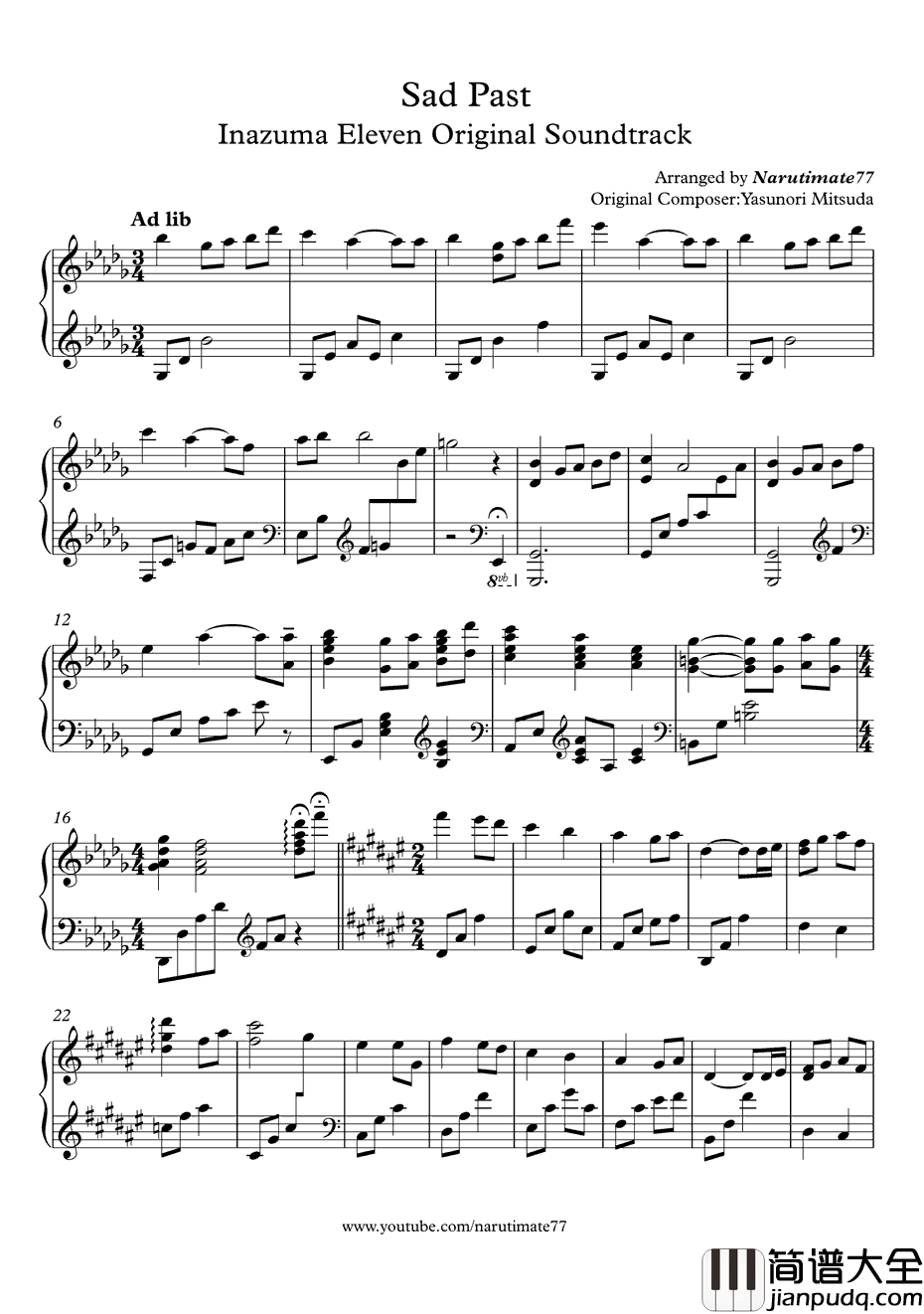 SadPast钢琴谱_光田康典_闪电十一人OST