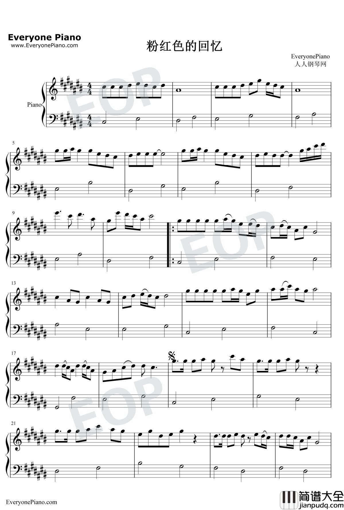 粉红色的回忆钢琴谱_韩宝仪_韩宝仪