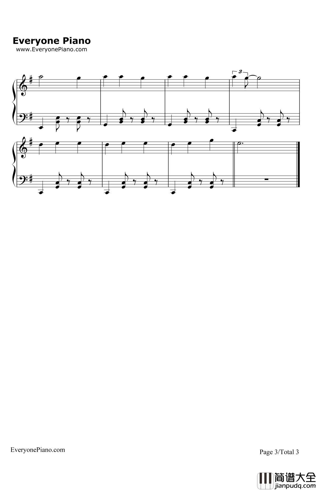 DangerousWoman钢琴谱_ArianaGrande