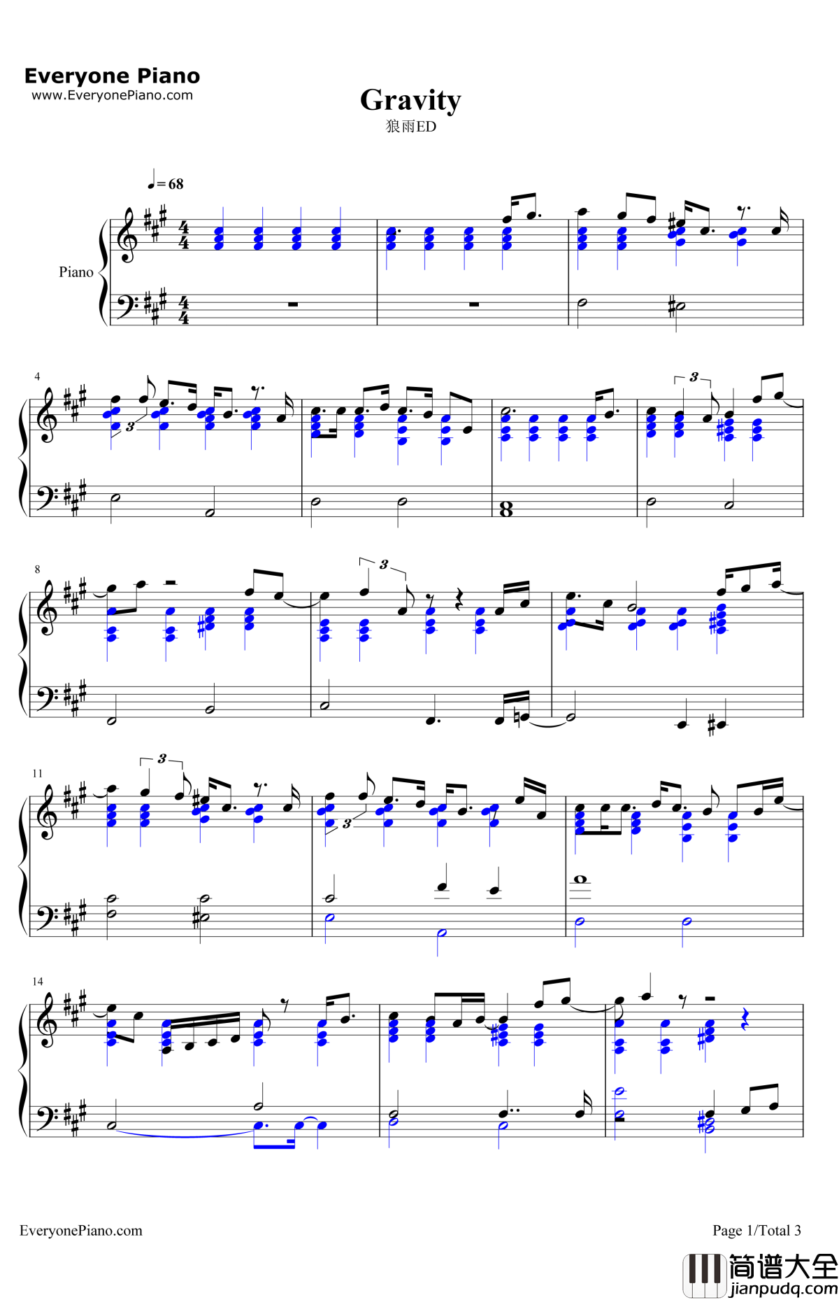 Gravity钢琴谱_坂本真绫_狼雨ED