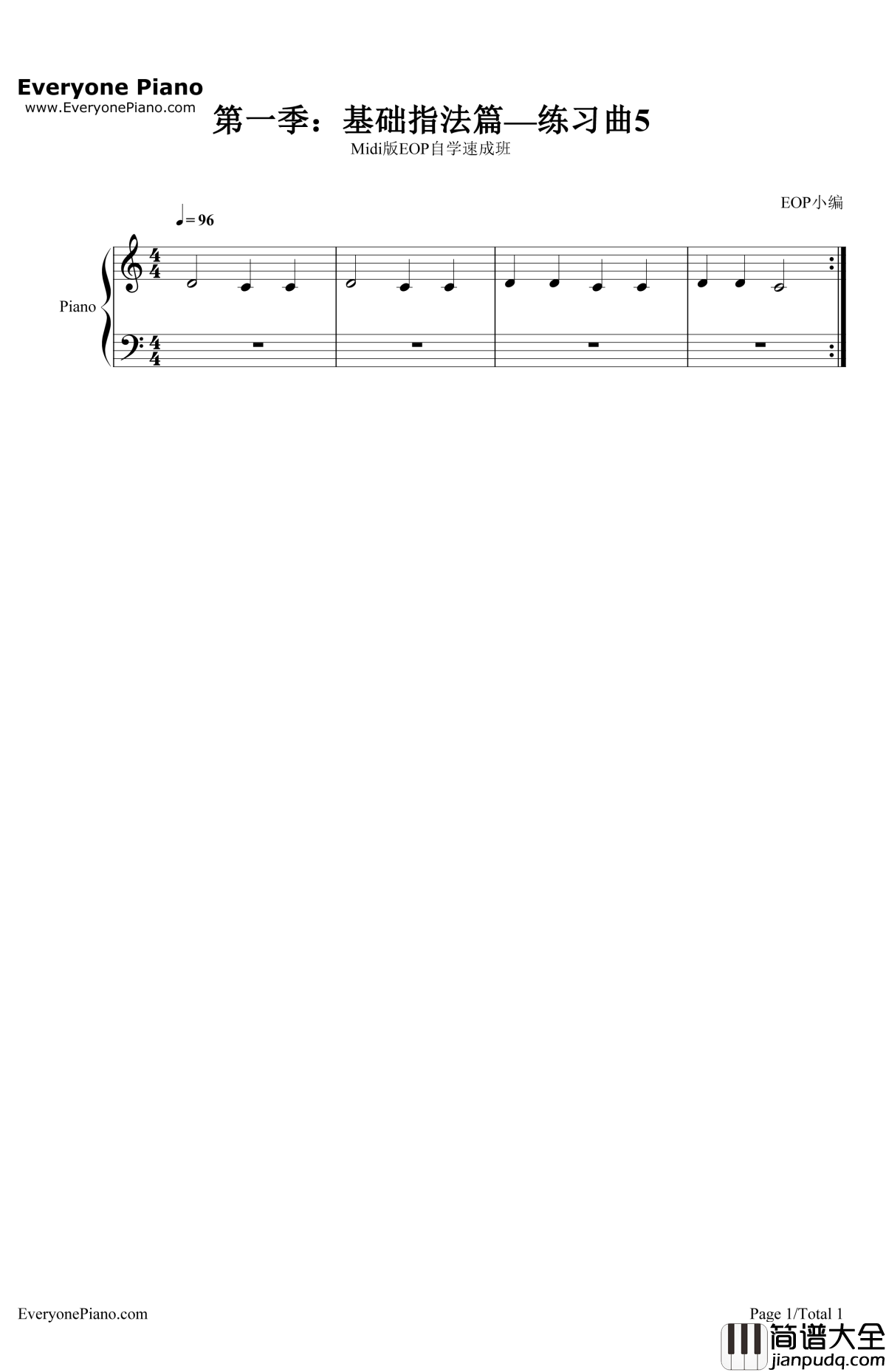 练习曲5钢琴谱_EOP团队_Midi版EOP自学速成班第一季：基础指法篇
