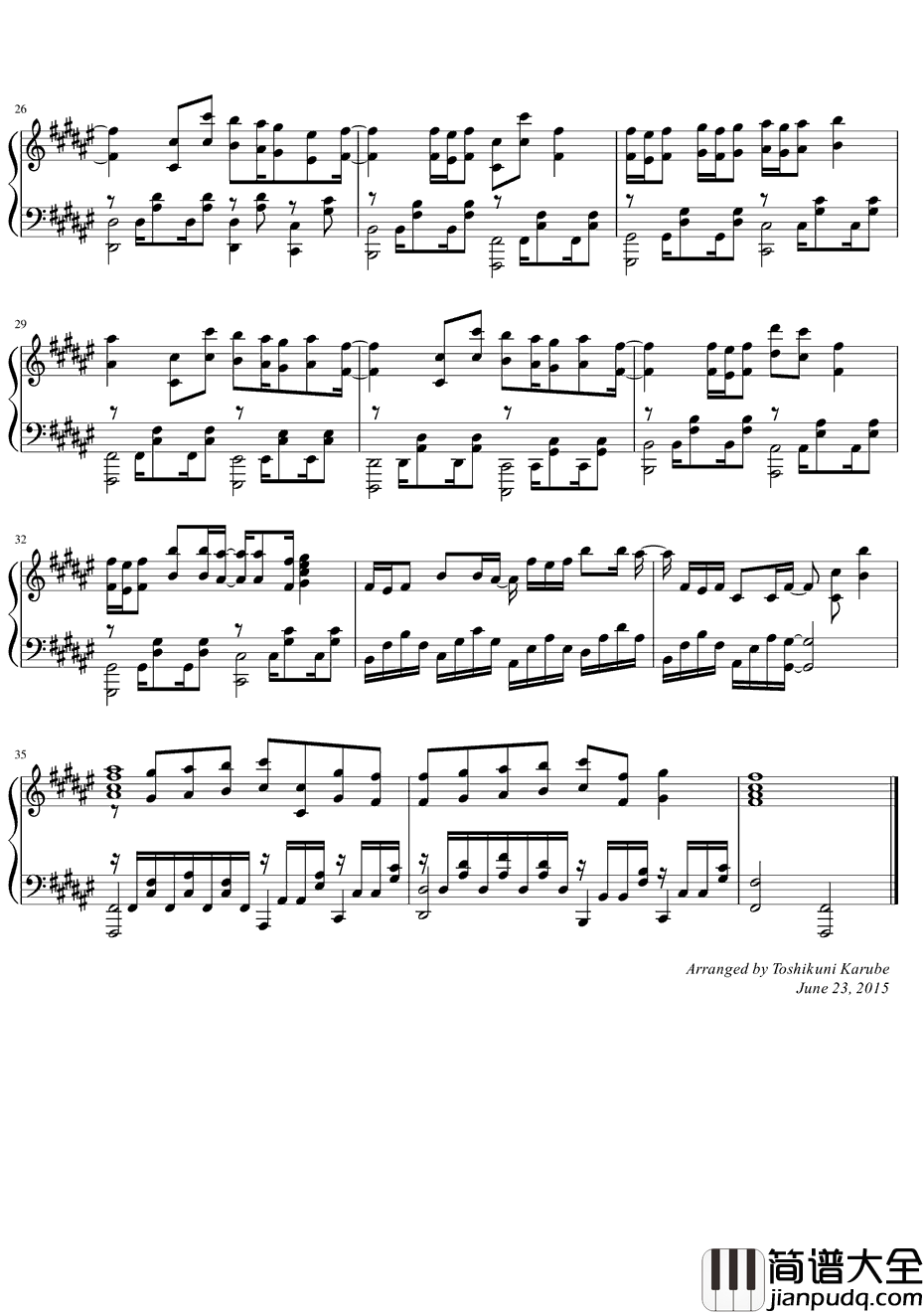 暧昧ヘルツ钢琴谱_东山奈央花泽香菜小松未可子阿澄佳奈_伪恋ED