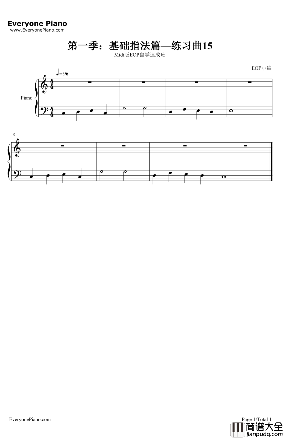 练习曲15钢琴谱_EOP团队_Midi版EOP自学速成班第一季：基础指法篇