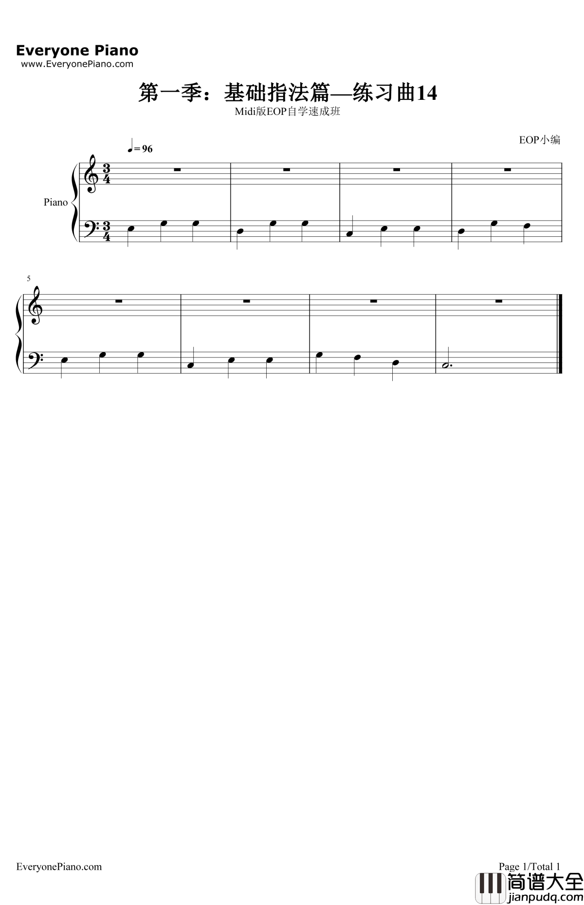 练习曲14钢琴谱_EOP团队_Midi版EOP自学速成班第一季:基础指法篇