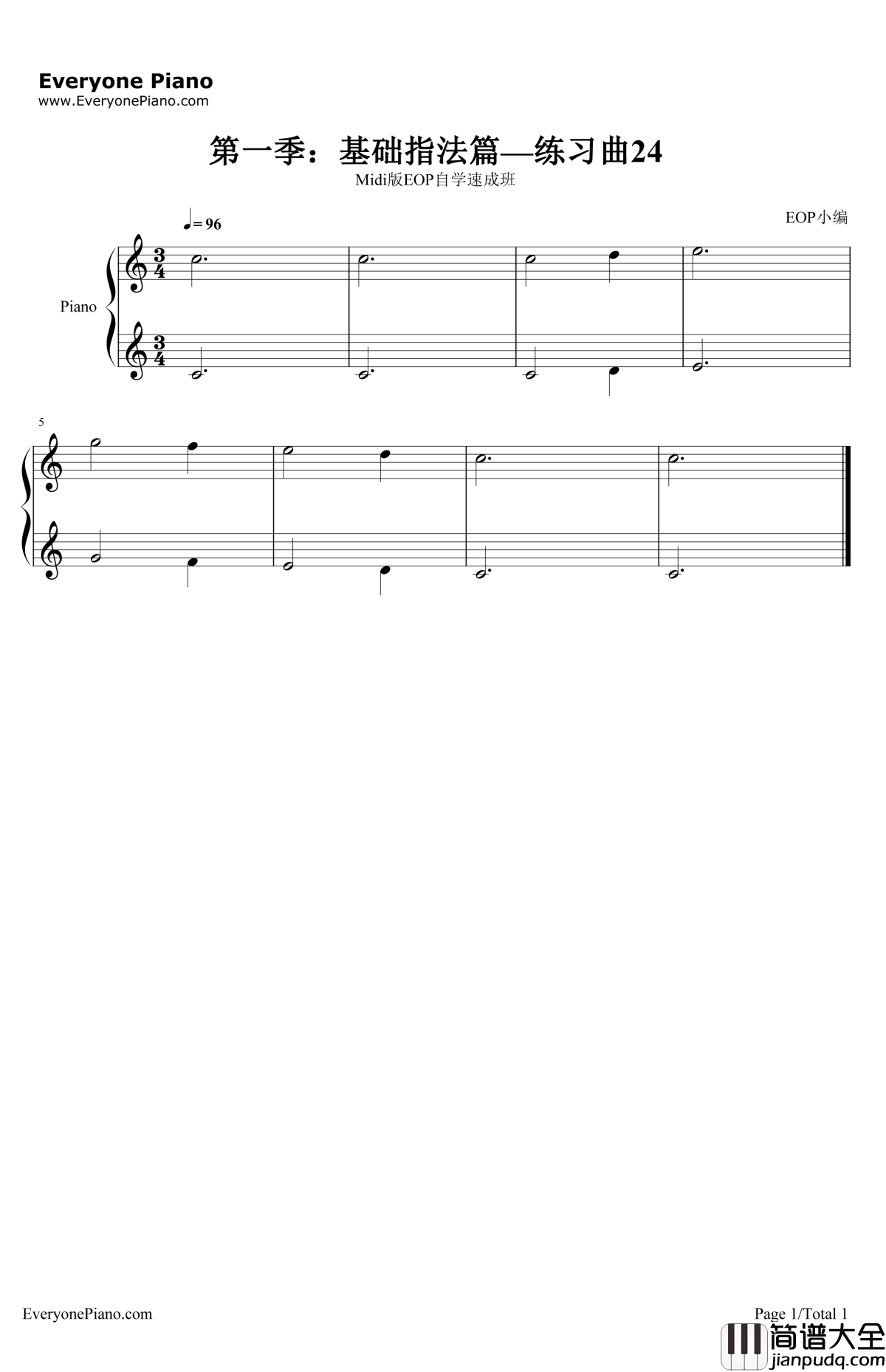 练习曲24钢琴谱_EOP团队_Midi版EOP自学速成班第一季：基础指法篇