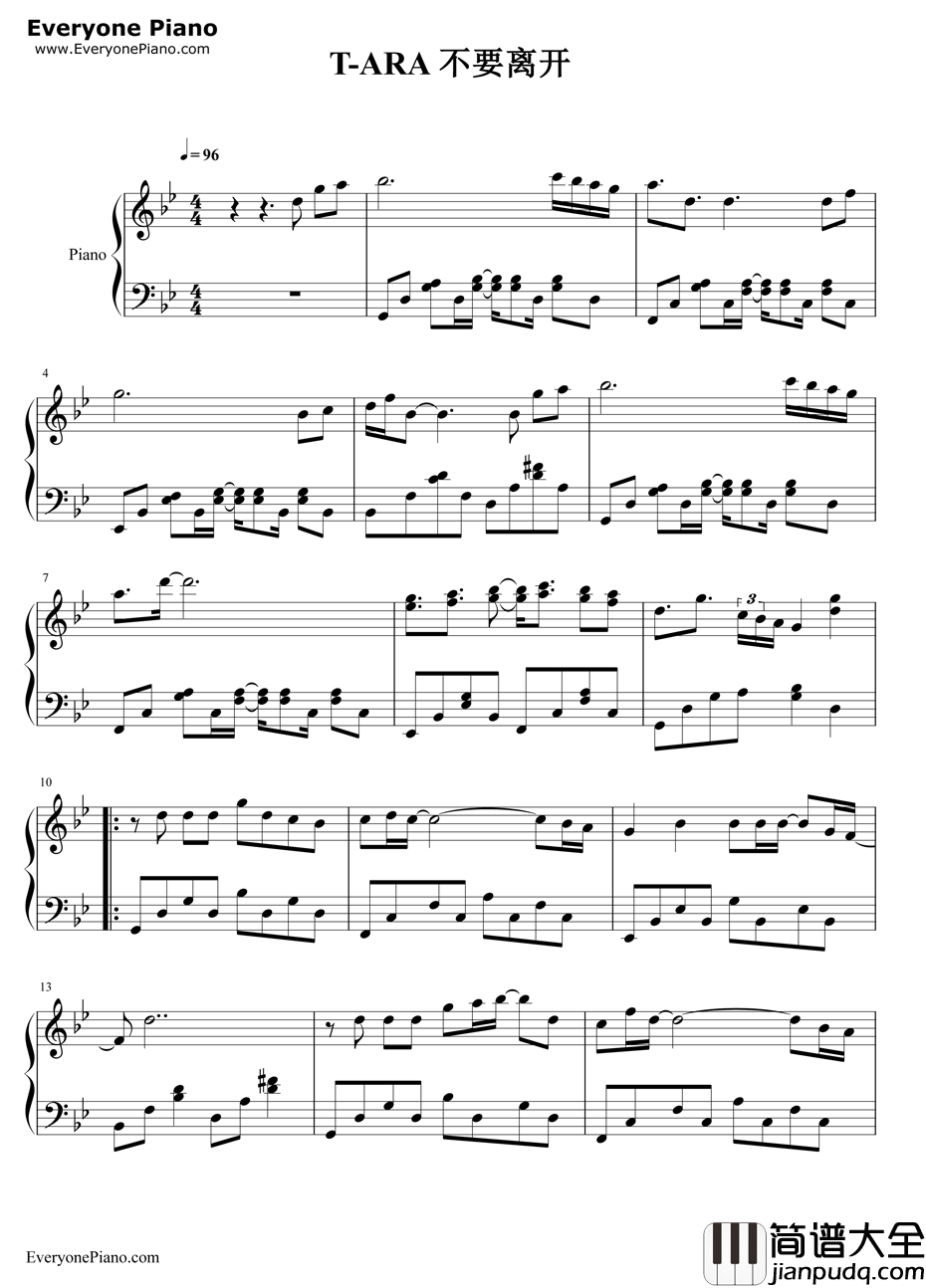 不要离开钢琴谱_Tara_Donotleave