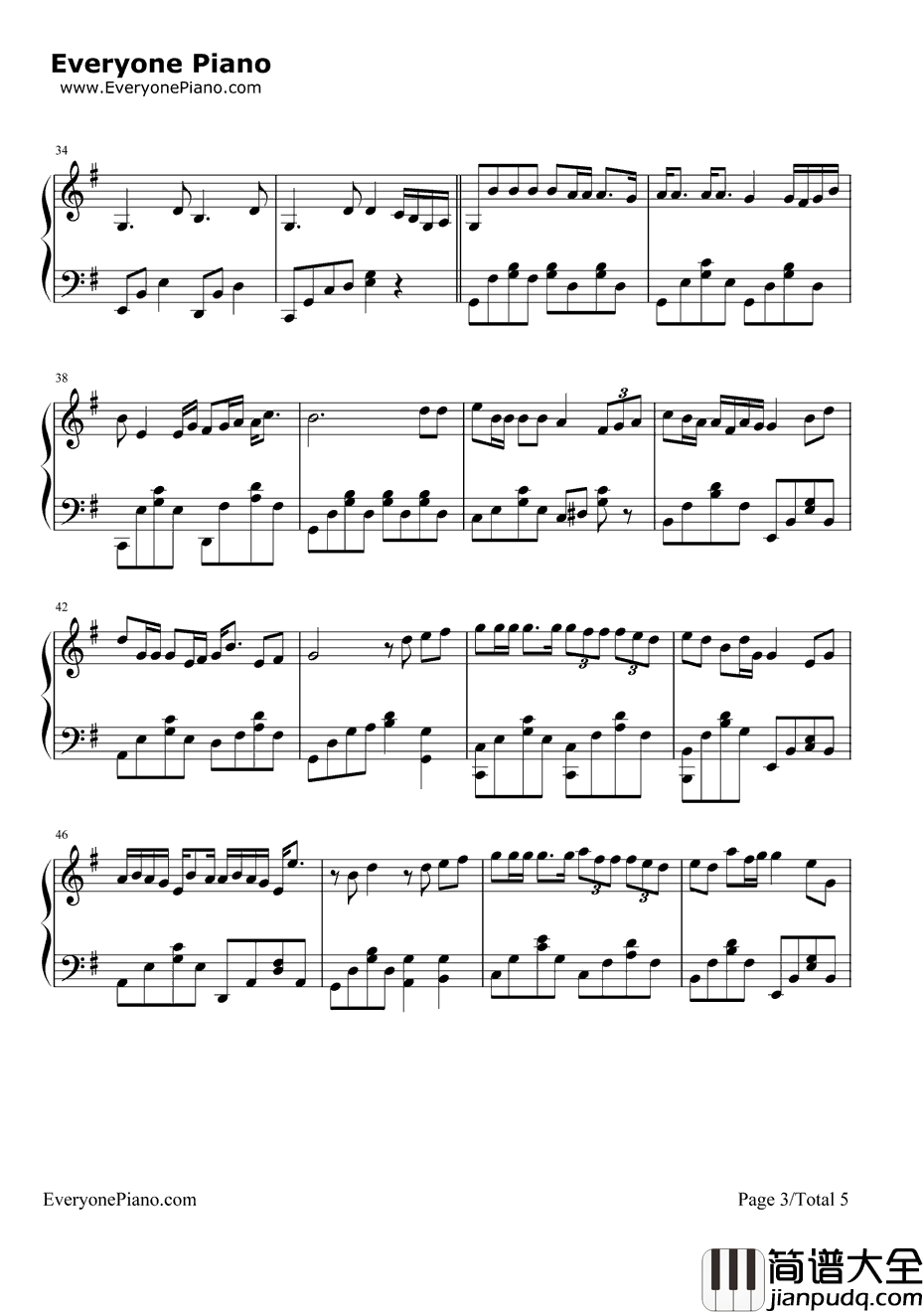 幸福不是情歌钢琴谱_刘若英__两个爸爸_片尾曲