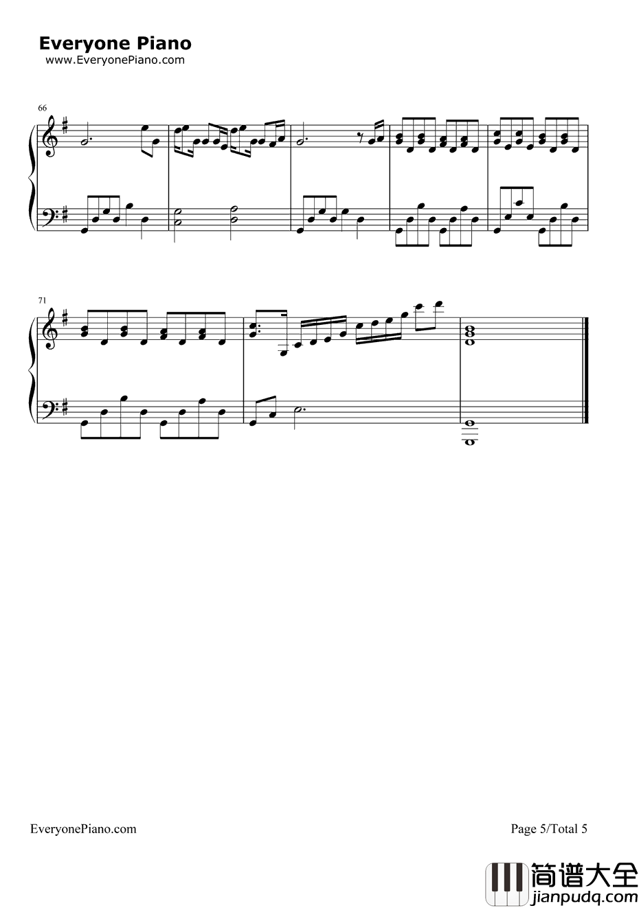 幸福不是情歌钢琴谱_刘若英__两个爸爸_片尾曲