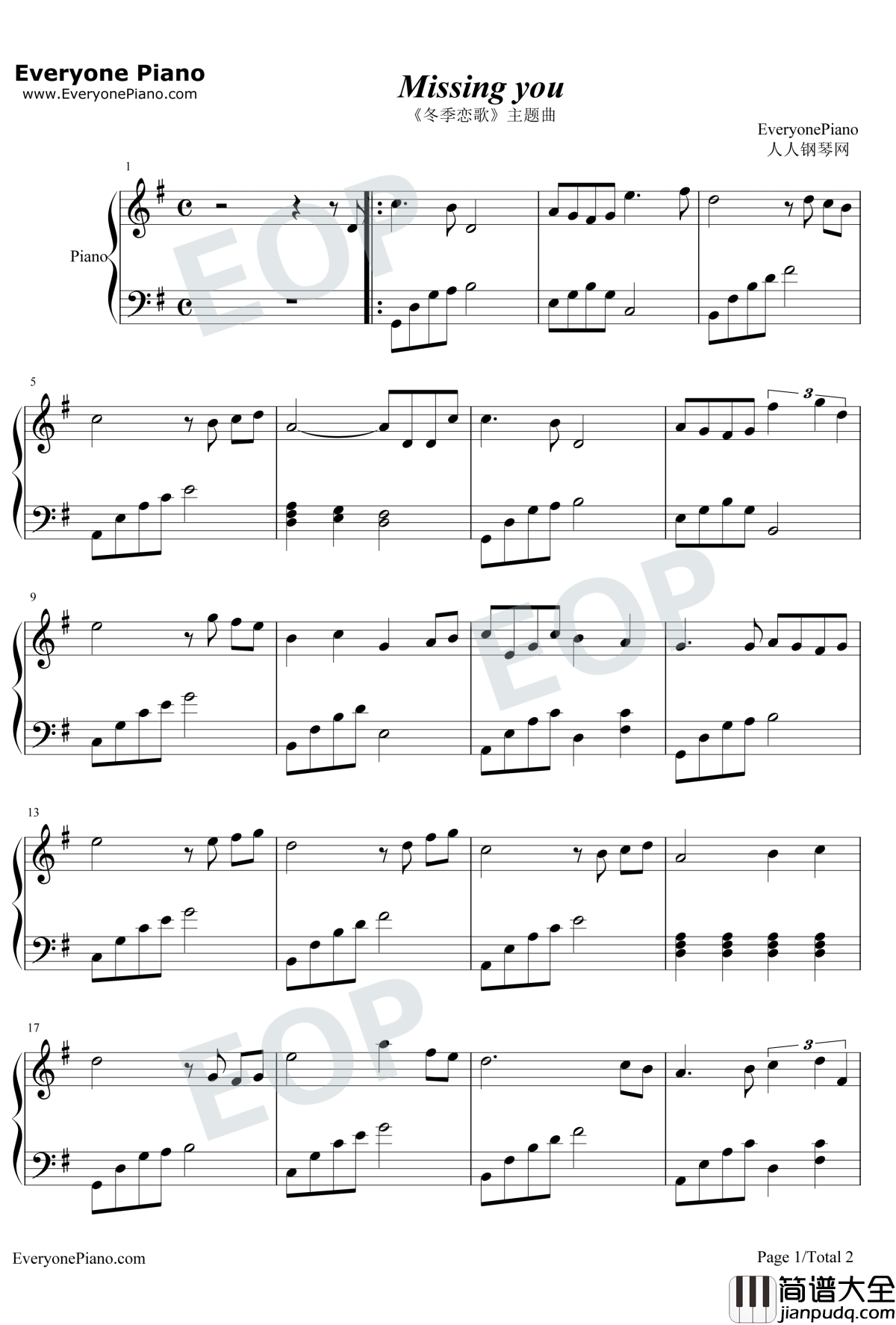 Missingyou钢琴谱_LeePil_sung_冬季恋歌主题曲