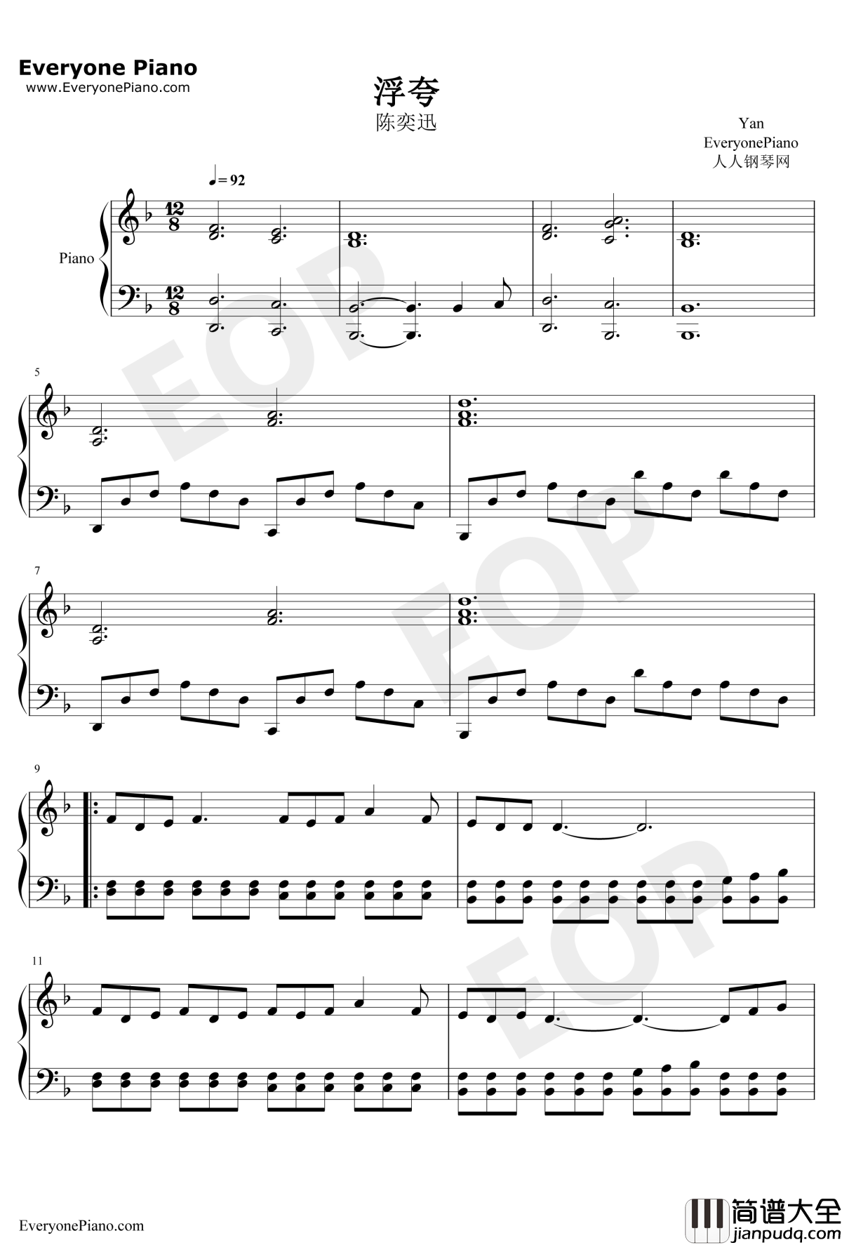 浮夸钢琴谱_陈奕迅
