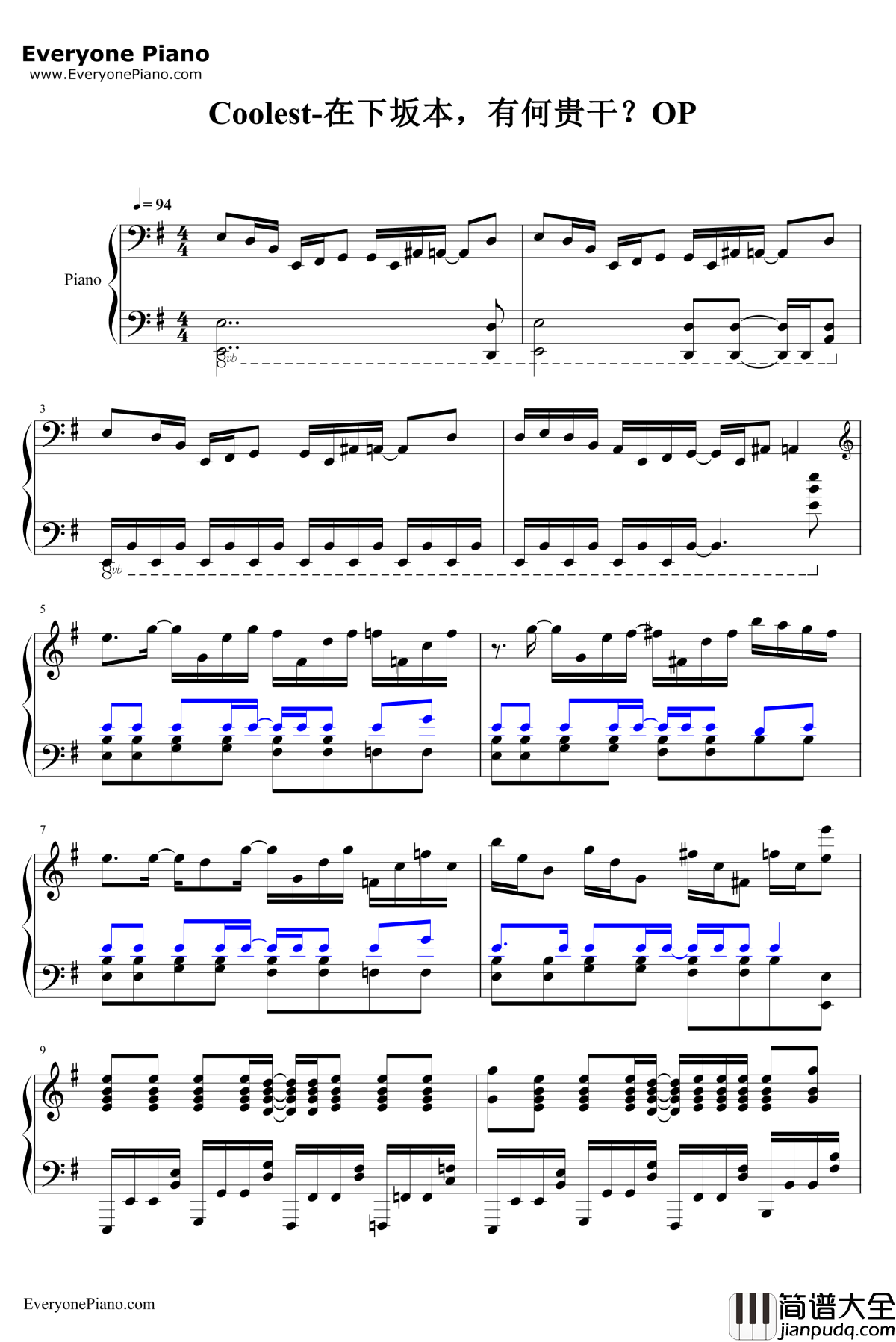 Coolest钢琴谱_customi_z_在下坂本，有何贵干?OP