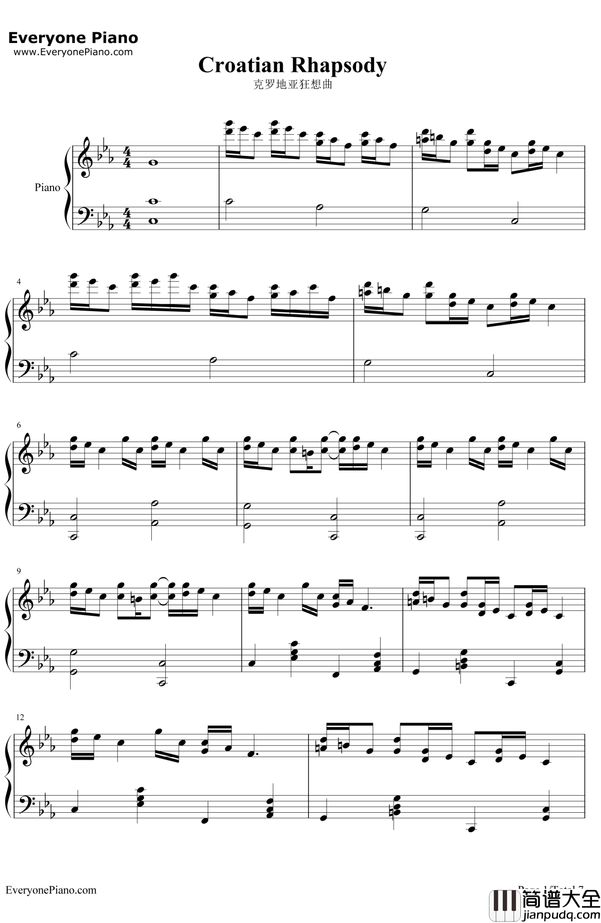 克罗地亚狂想曲钢琴谱_马克西姆