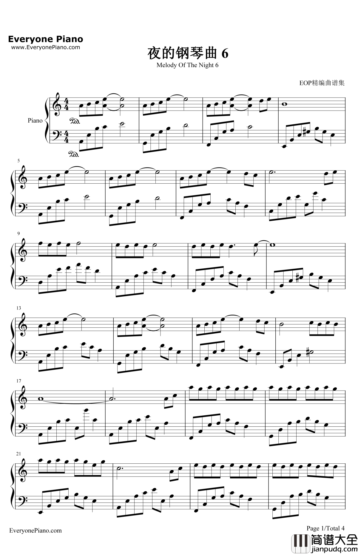 夜的钢琴曲6钢琴谱_石进_夜的钢琴曲6