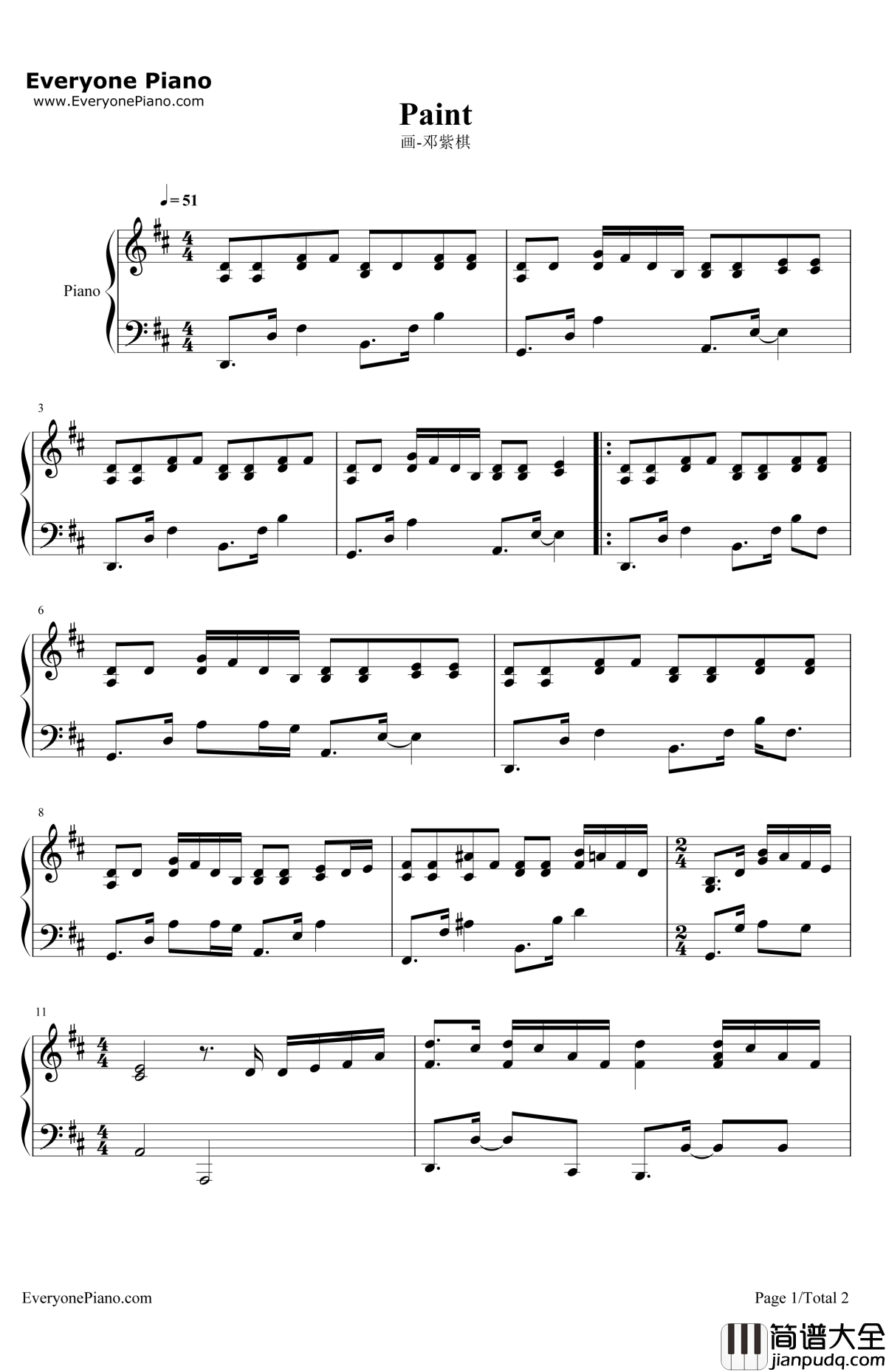 画钢琴谱_邓紫棋