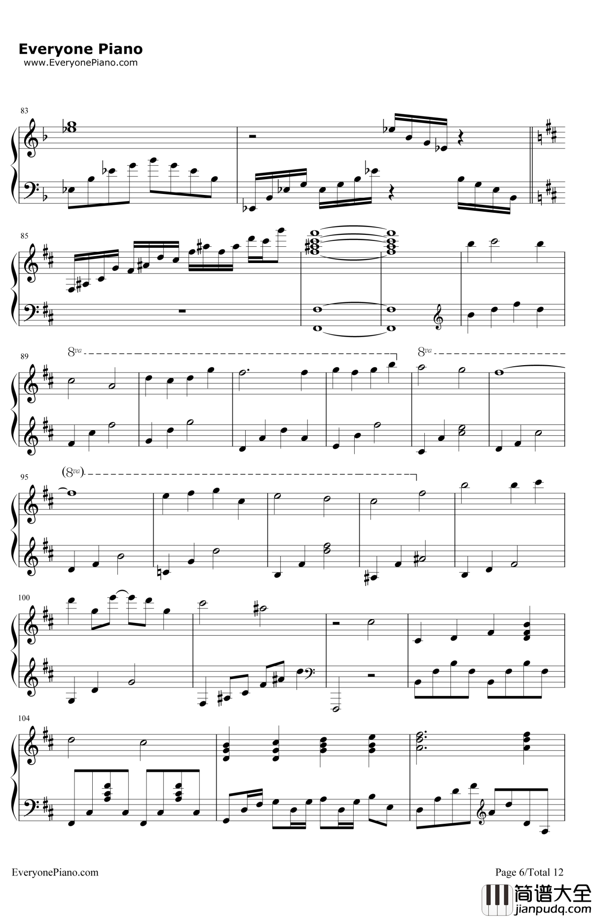 风屿钢琴谱_埋葬