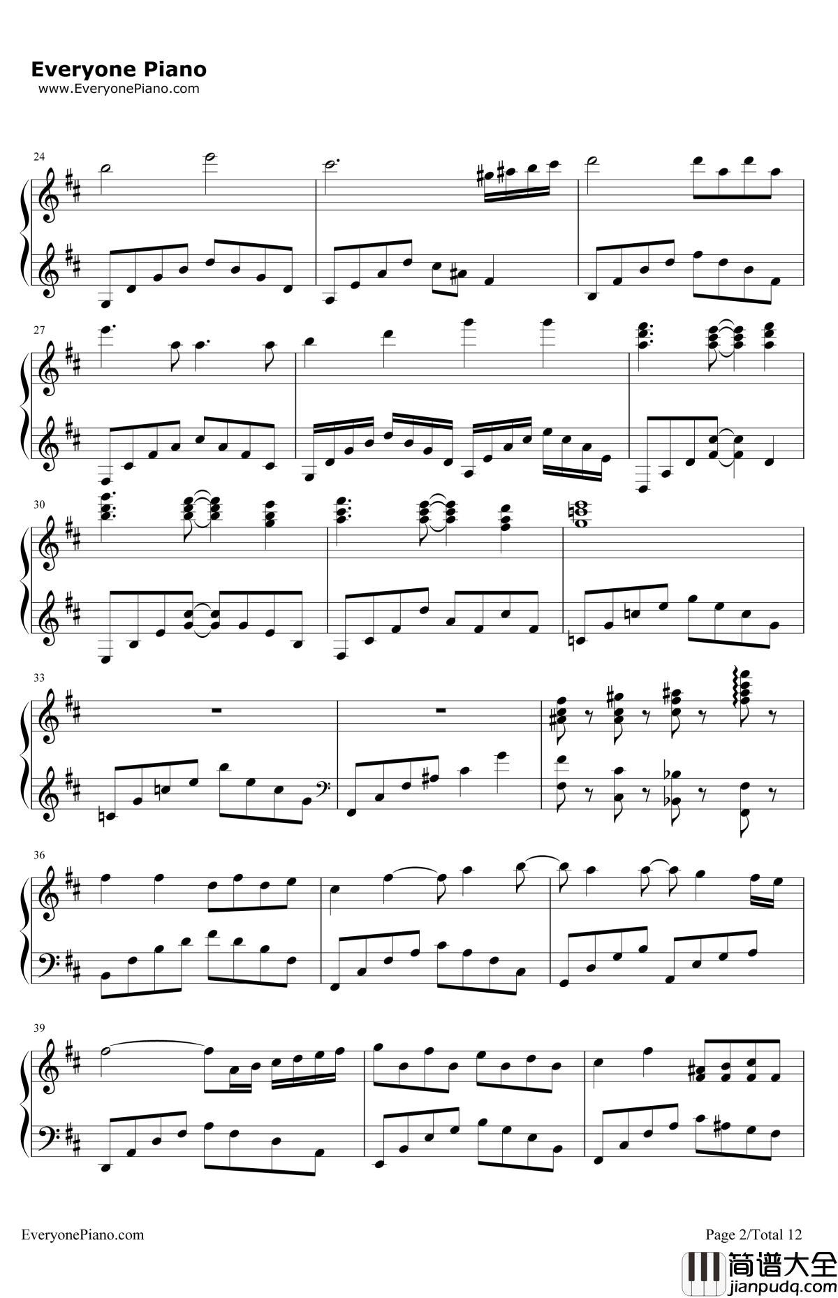 风屿钢琴谱_埋葬