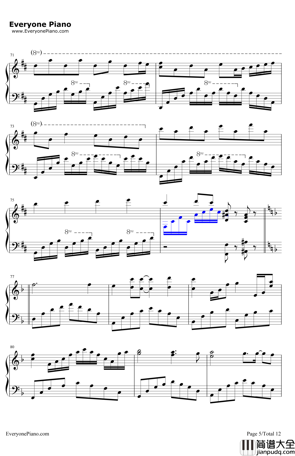 风屿钢琴谱_埋葬