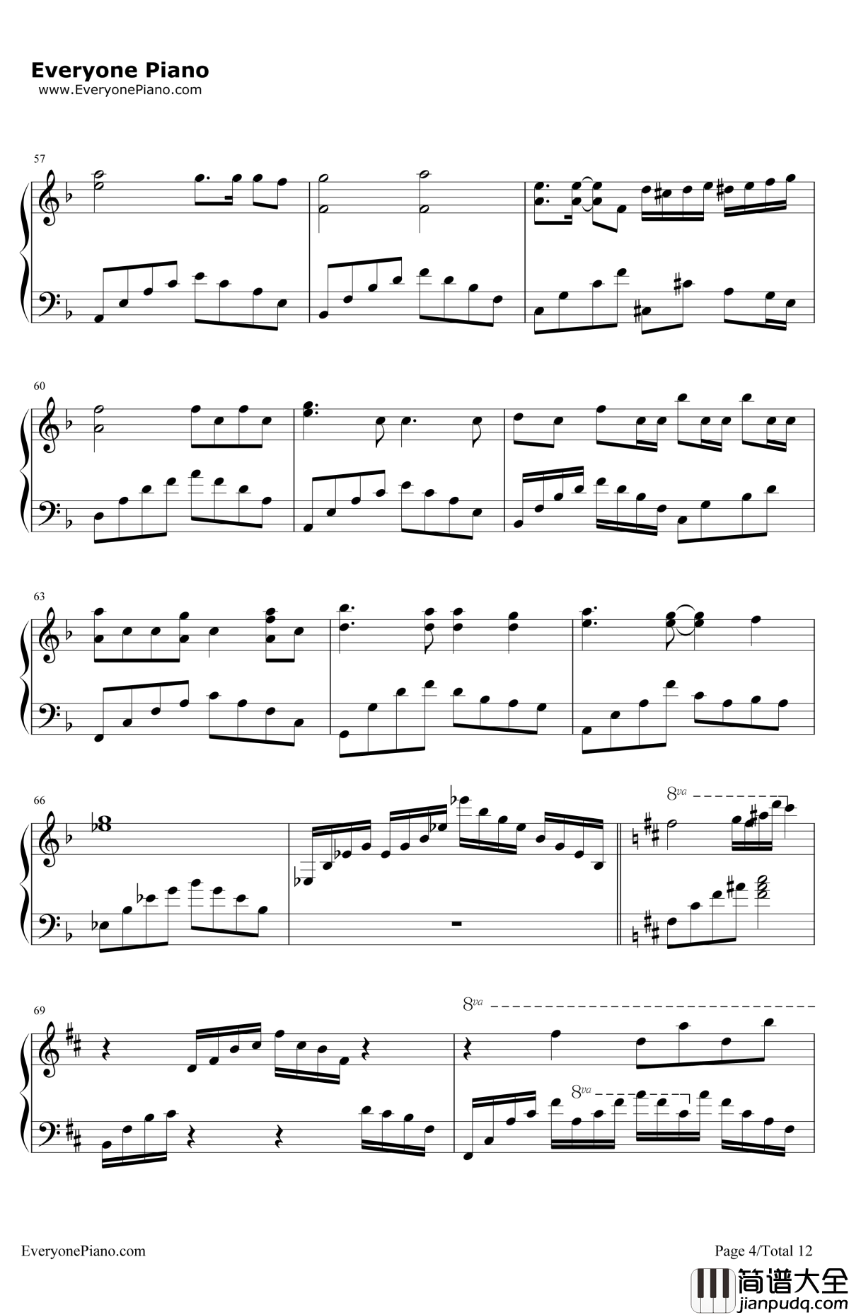 风屿钢琴谱_埋葬