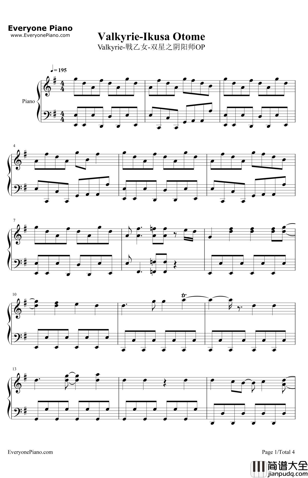 Valkyrie钢琴谱_和乐器乐队_戦乙女_双星之阴阳师OP