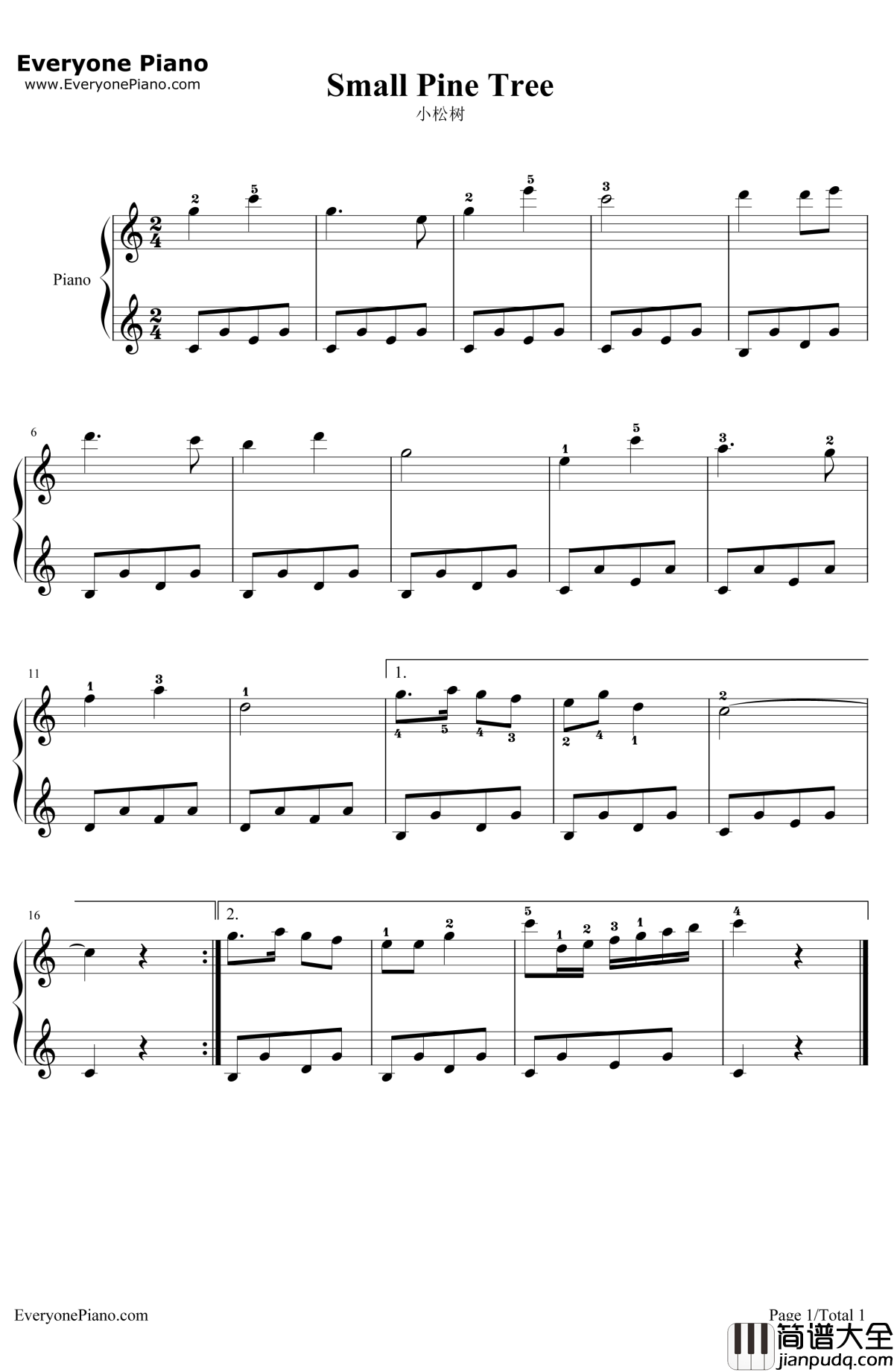 小松树钢琴谱_小蓓蕾组合