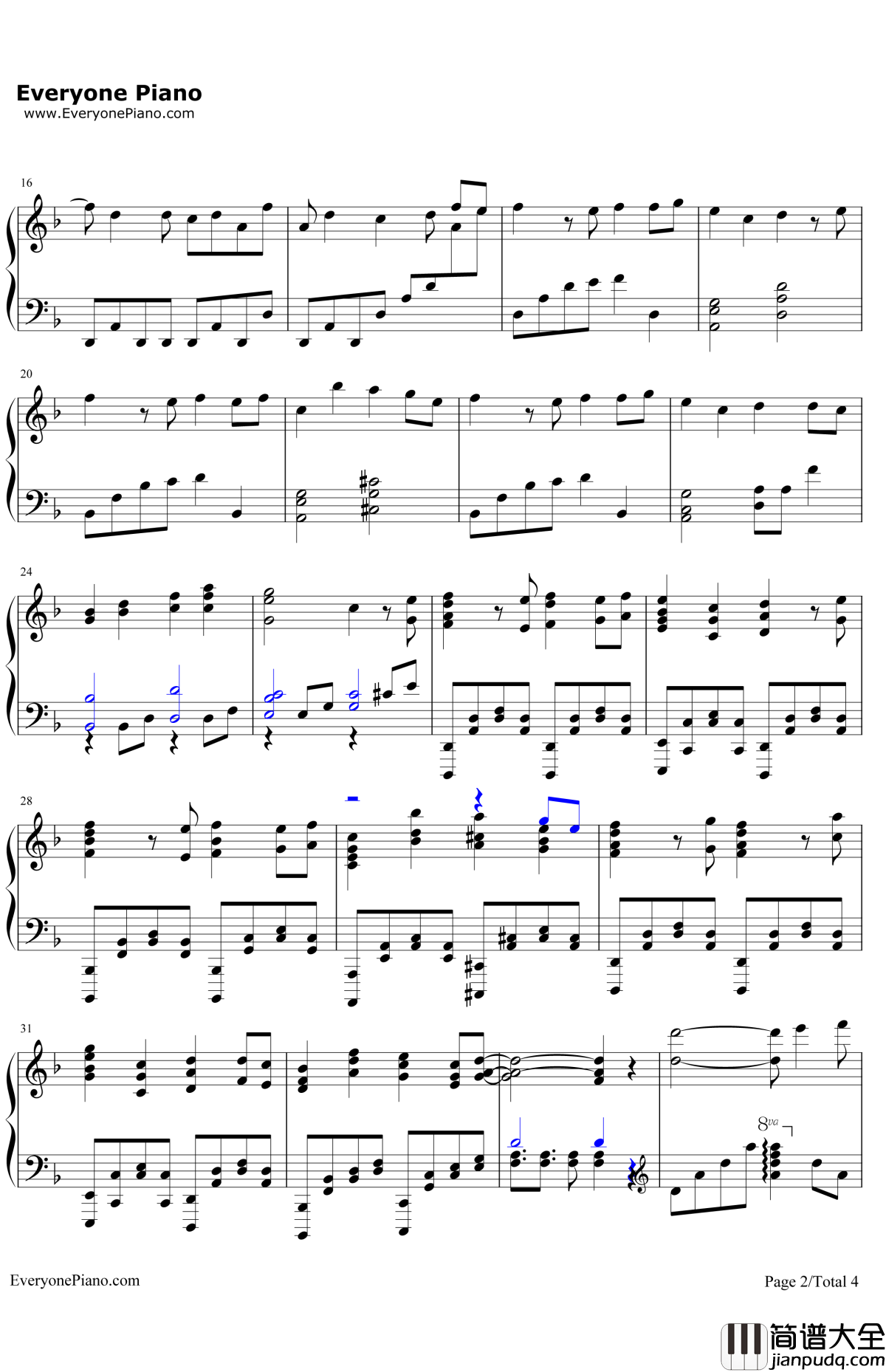 不安定な神様钢琴谱_Suara_传颂之物虚伪的假面OP