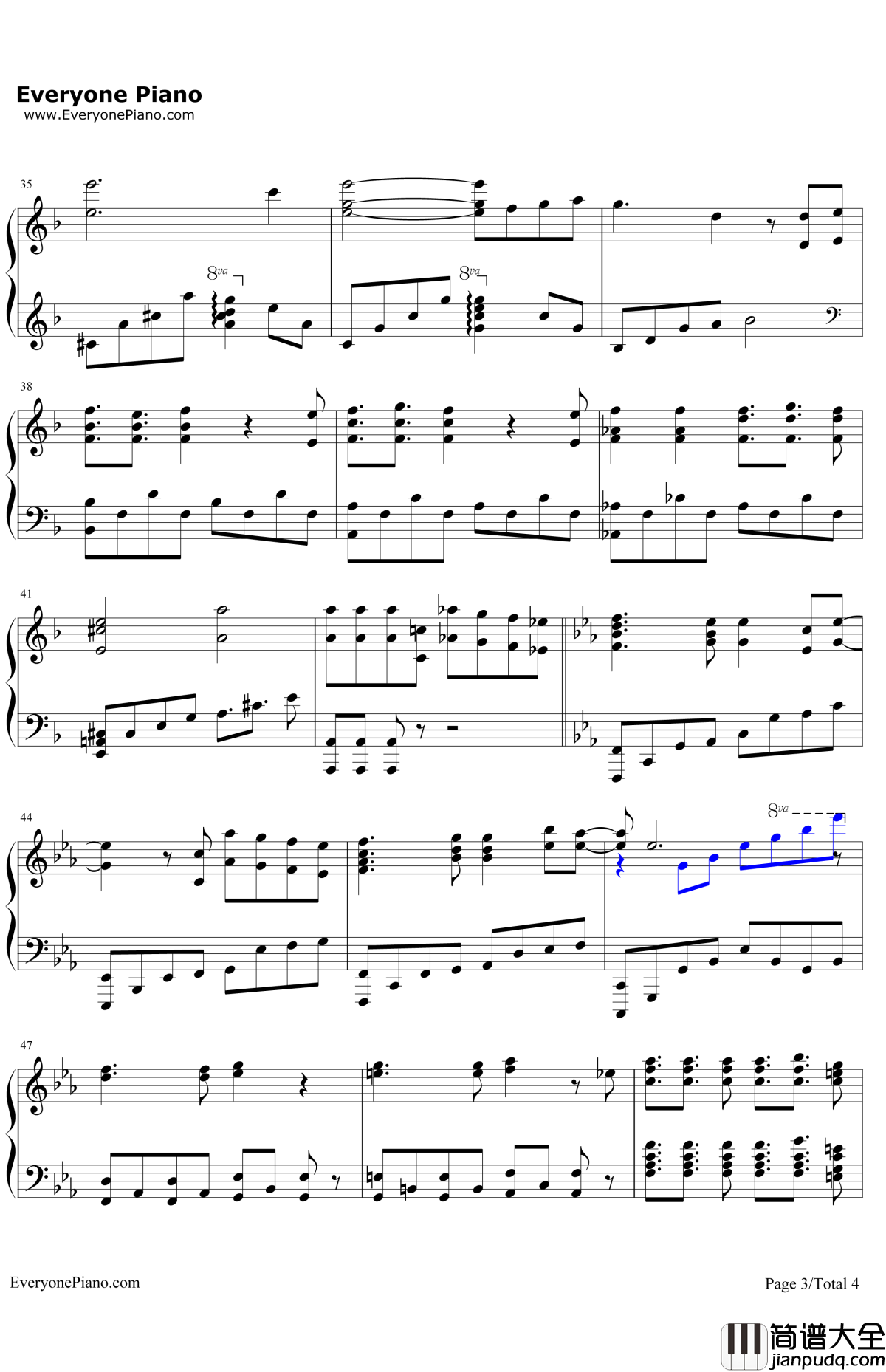 不安定な神様钢琴谱_Suara_传颂之物虚伪的假面OP