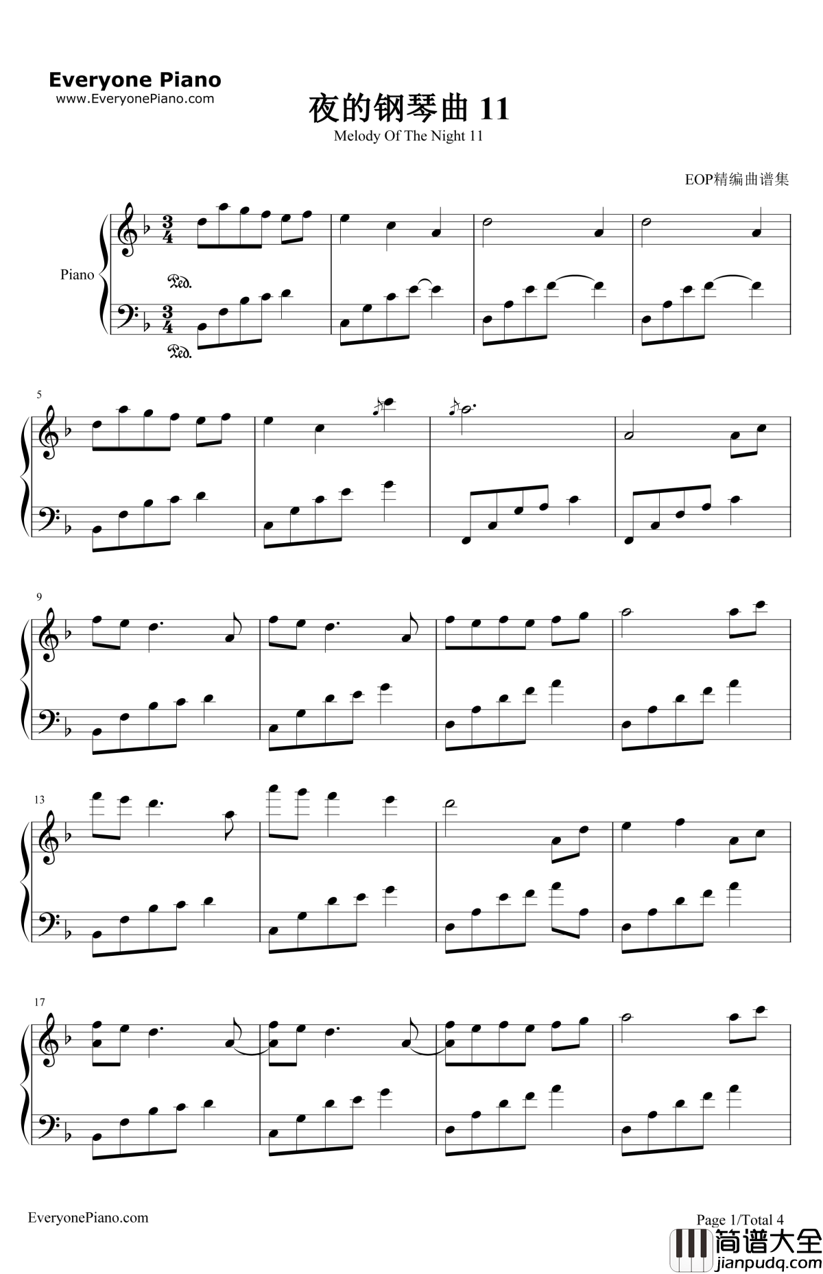 夜的钢琴曲11钢琴谱_石进
