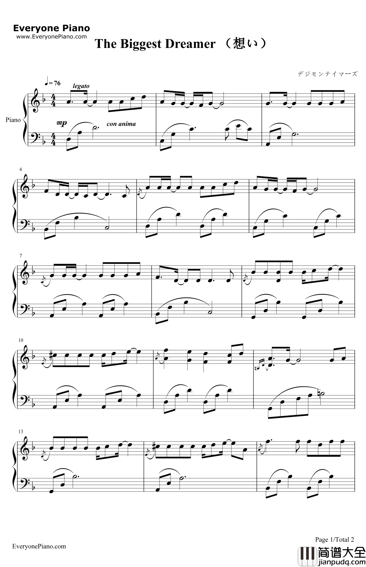 TheBiggestDreamer钢琴谱_和田光司_驯兽师之王主题曲