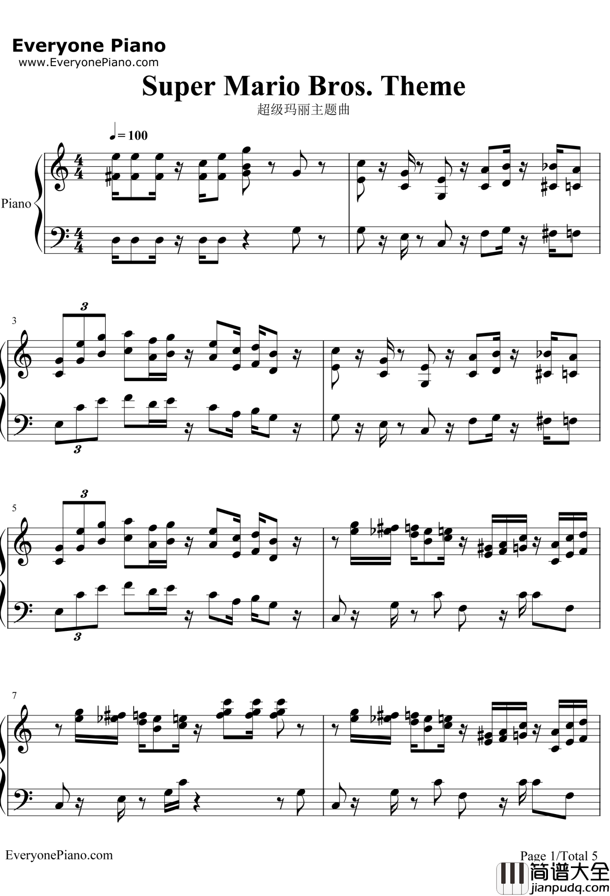 超级玛丽主题曲钢琴谱_近藤浩治_TheSuperMario