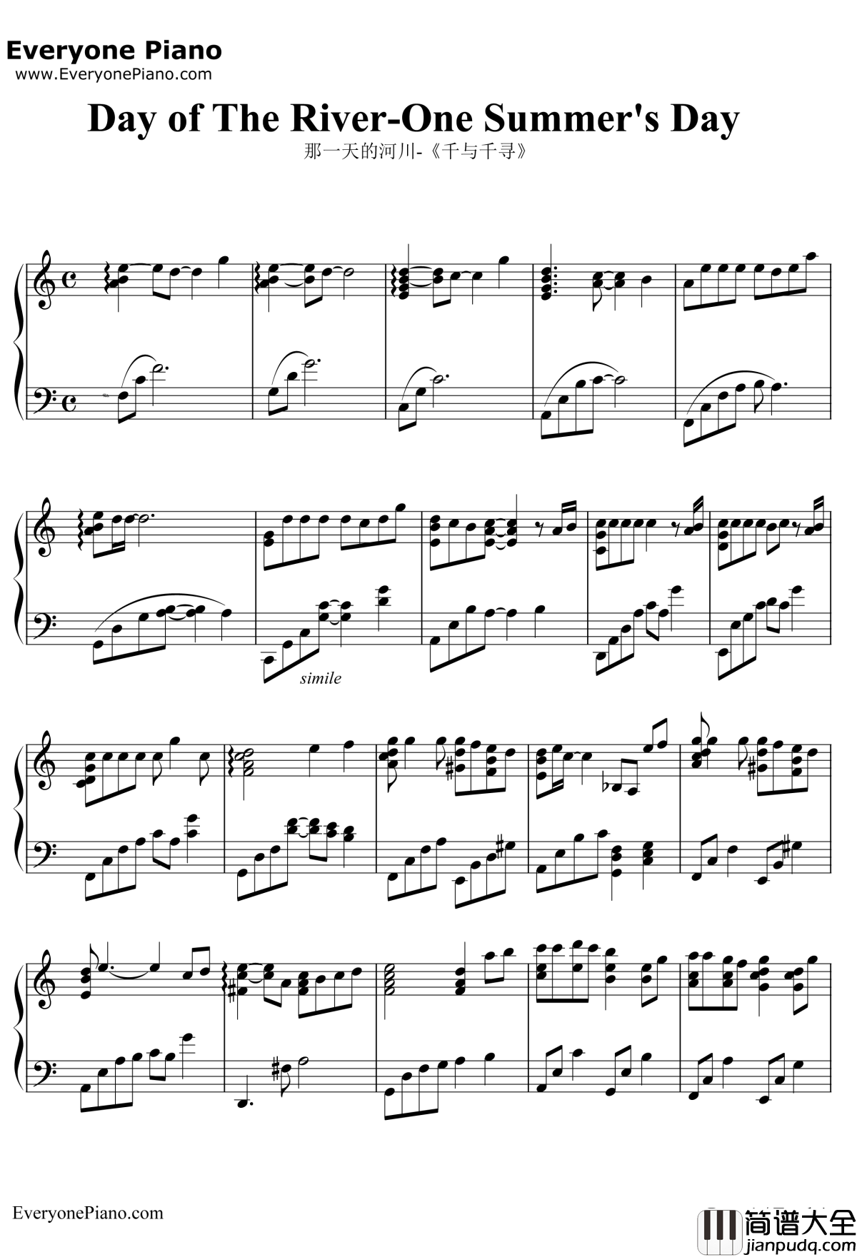 那一天的河川钢琴谱_久石让JoeHisaishi宫崎骏_DayofTheRiver_OneSummer'sDay