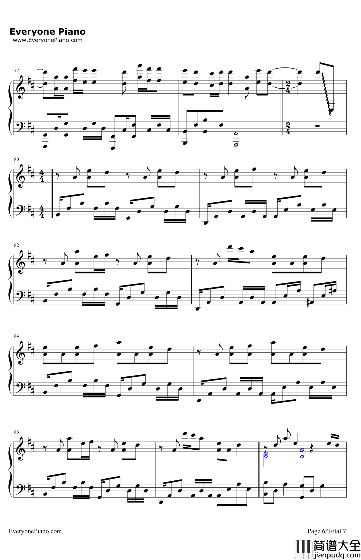 心做し钢琴谱_GUMI