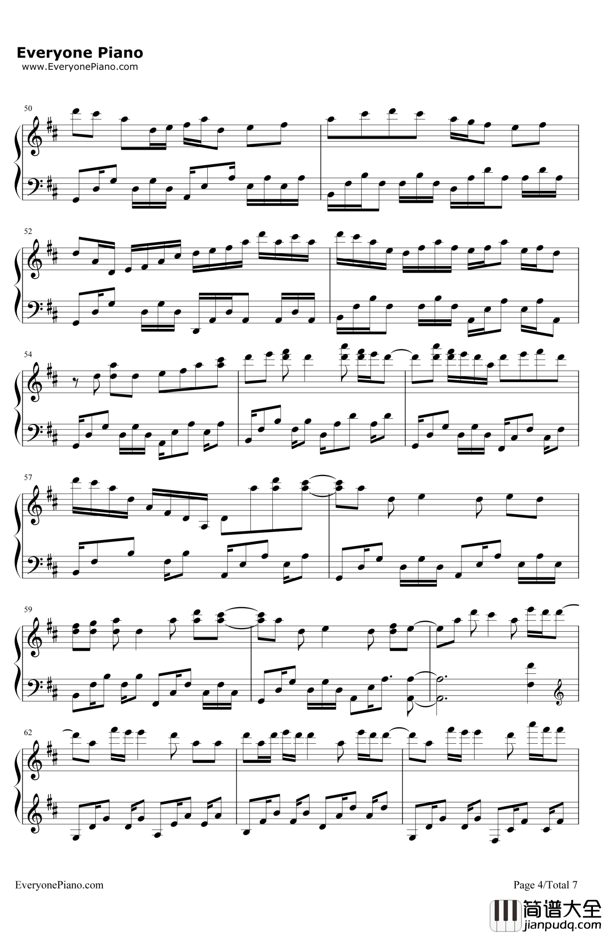 心做し钢琴谱_GUMI