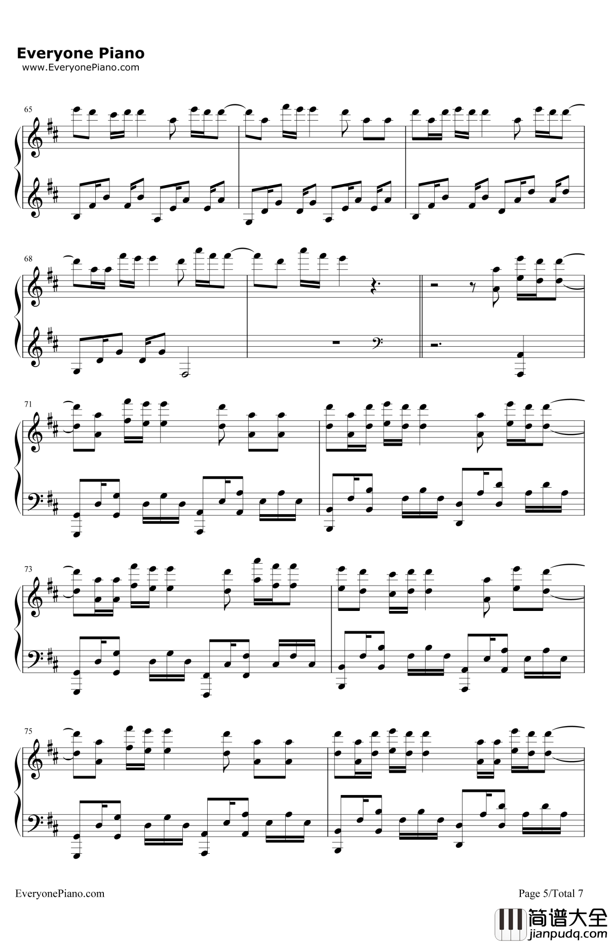 心做し钢琴谱_GUMI