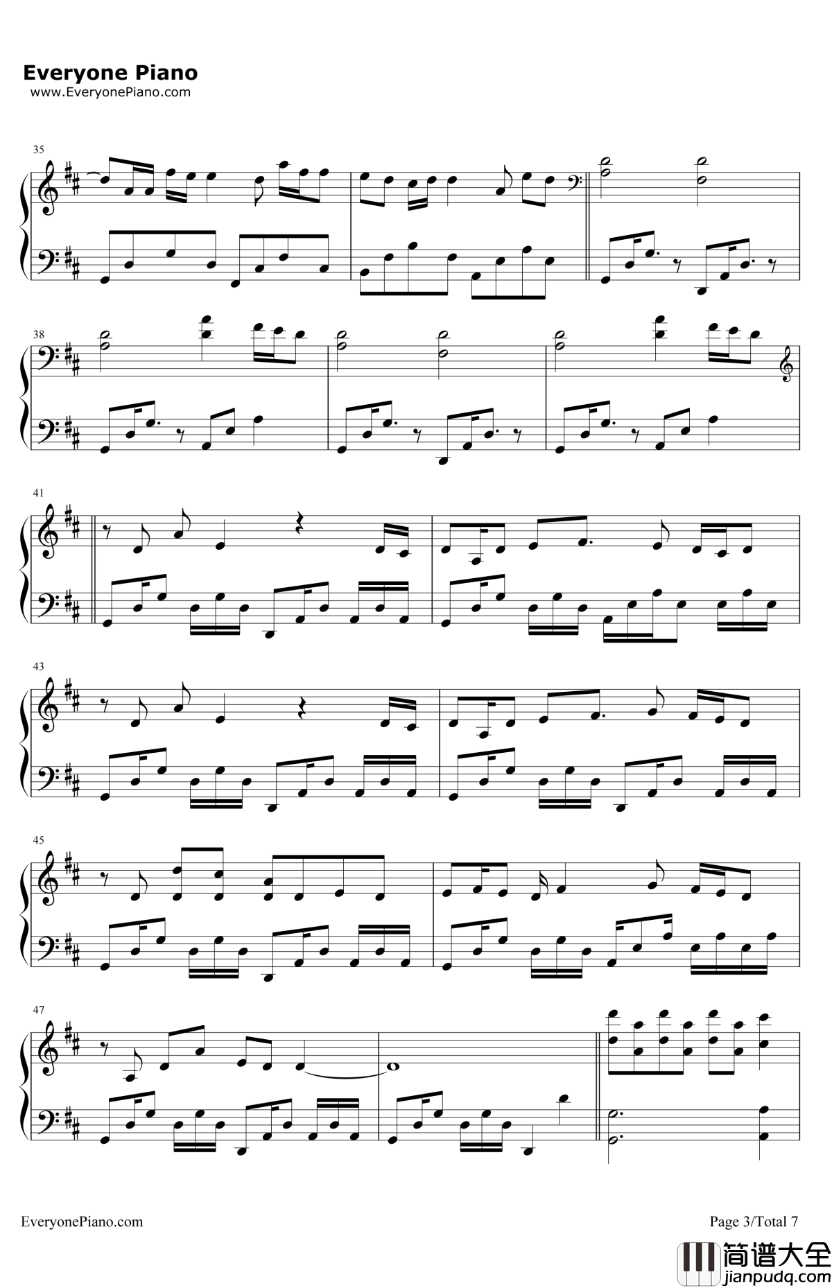 心做し钢琴谱_GUMI