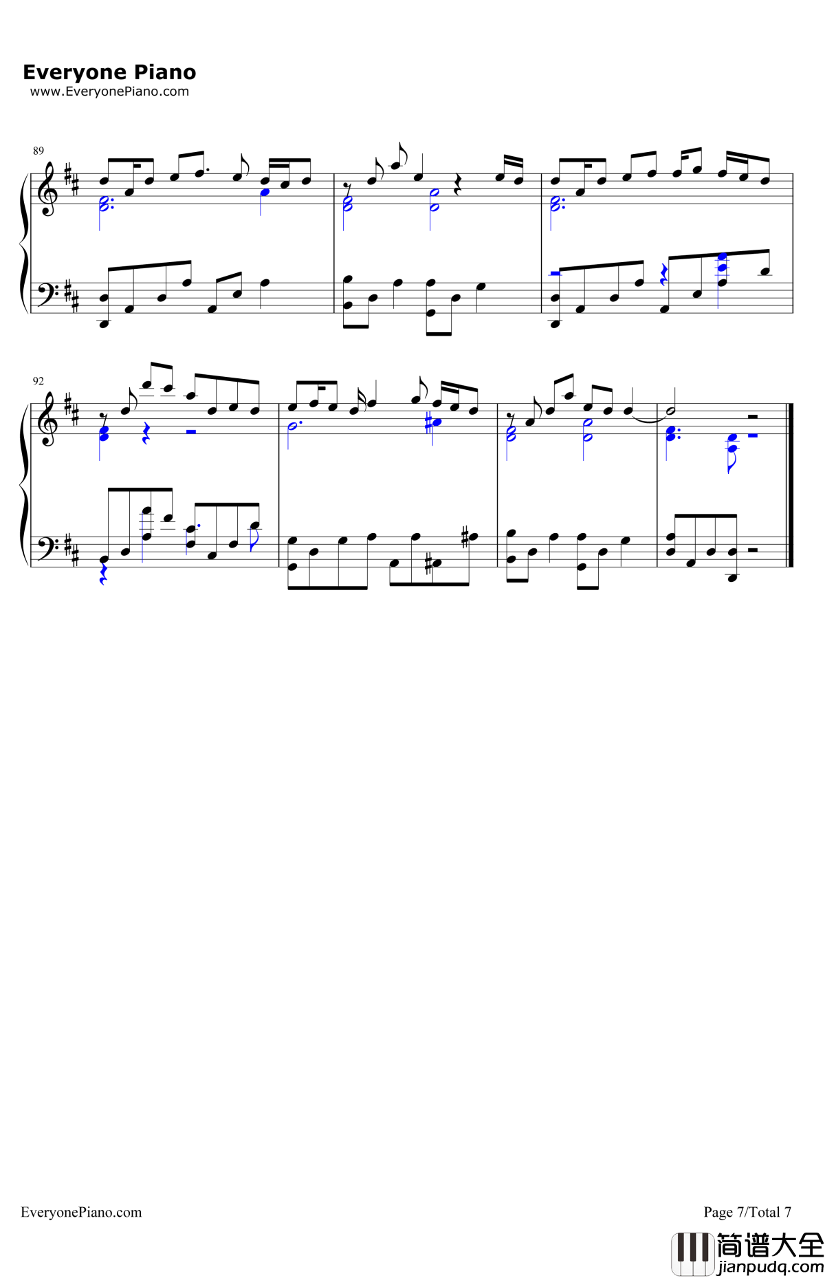 心做し钢琴谱_GUMI