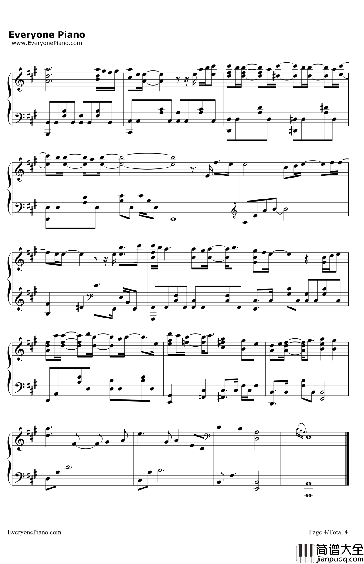 爱那一句话钢琴谱_金泰妍_你们被包围了OST