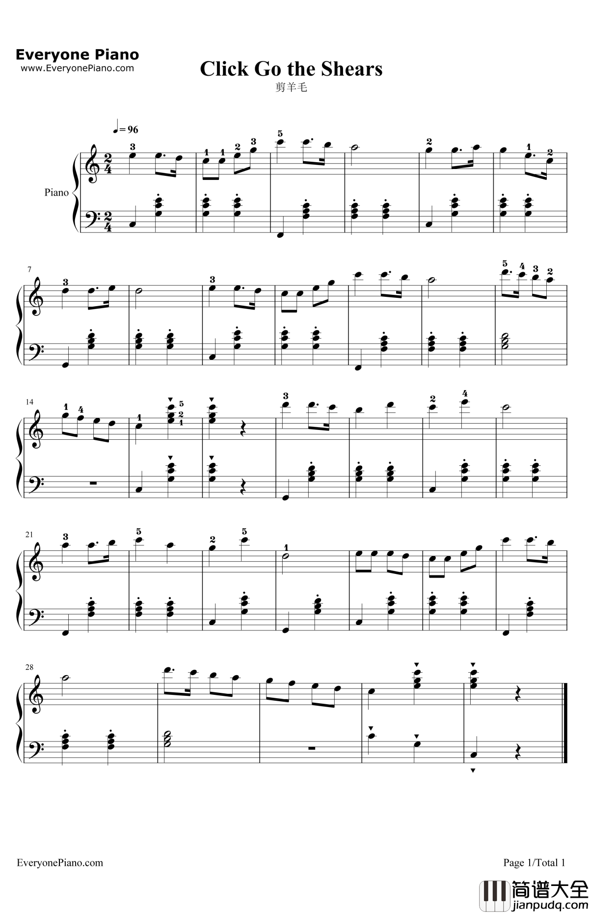 剪羊毛钢琴谱