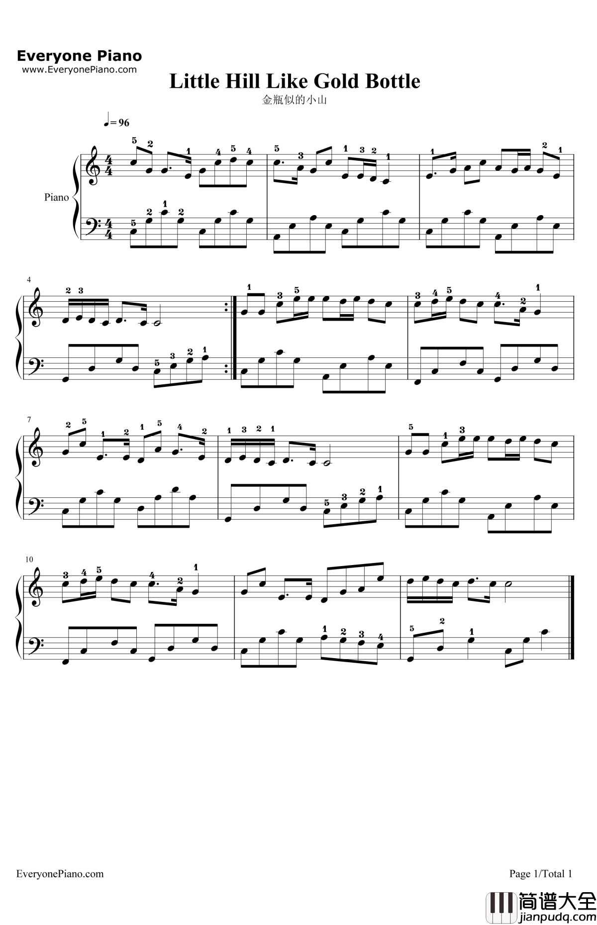 金瓶似的小山钢琴谱_苏云